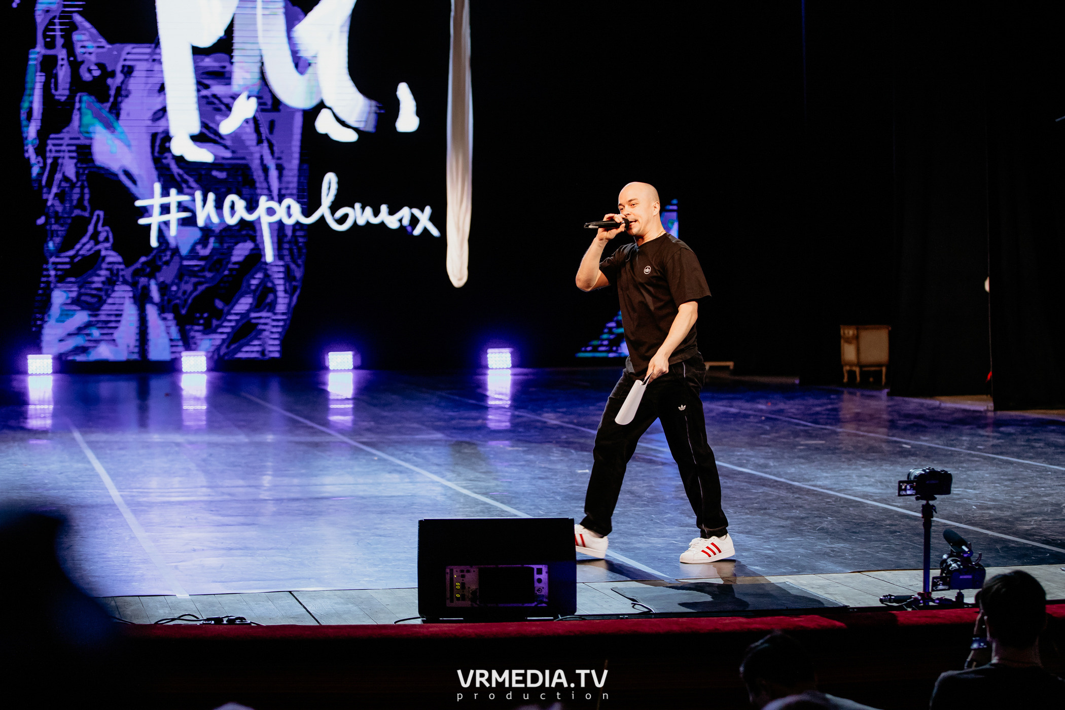 Всероссийский благотворительный танцевальный фестиваль «МЫ»