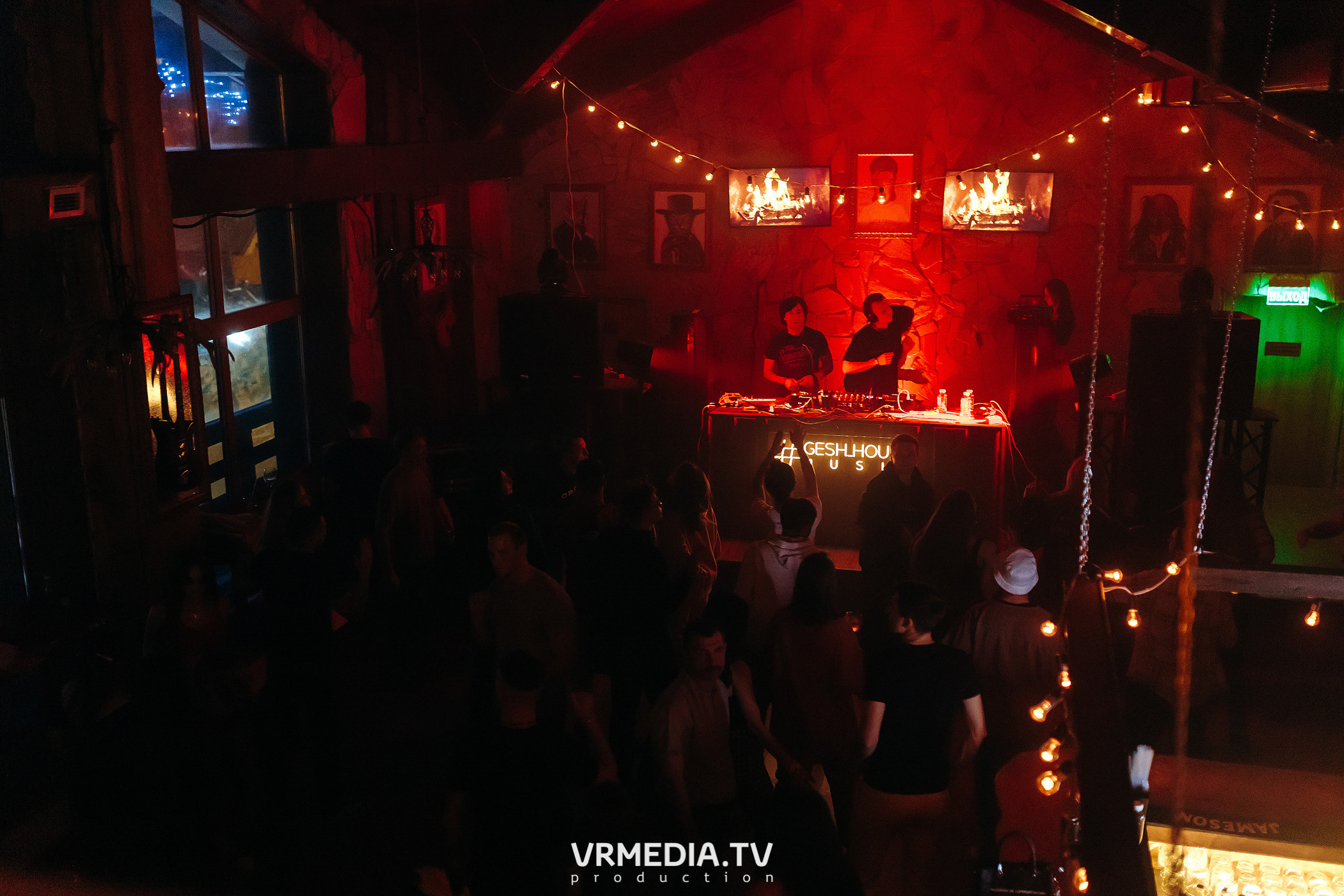 Выходные в «Alpen Club»