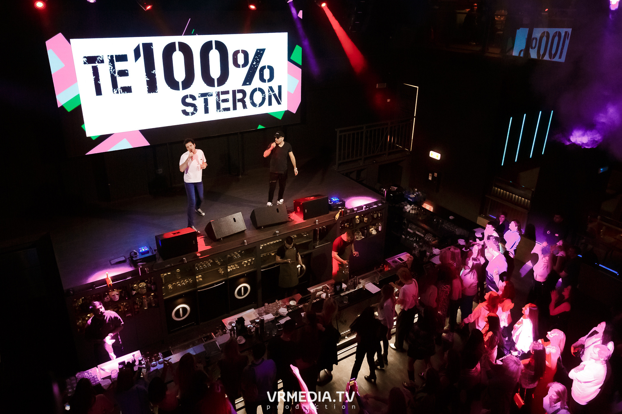 Те100стерон в ночном клубе «ЭФИР»