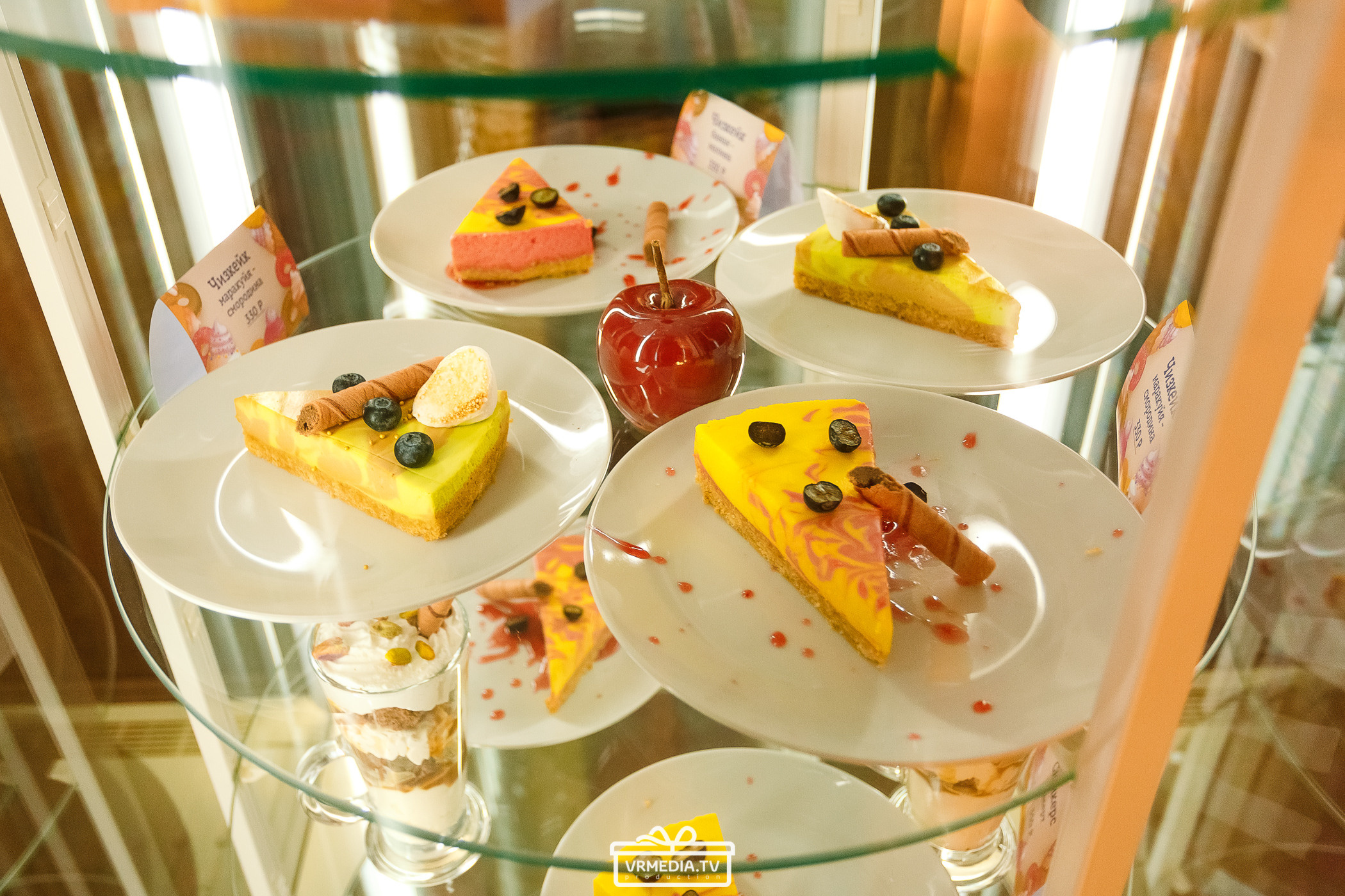 Новогодний вечер в «Alpen Club»