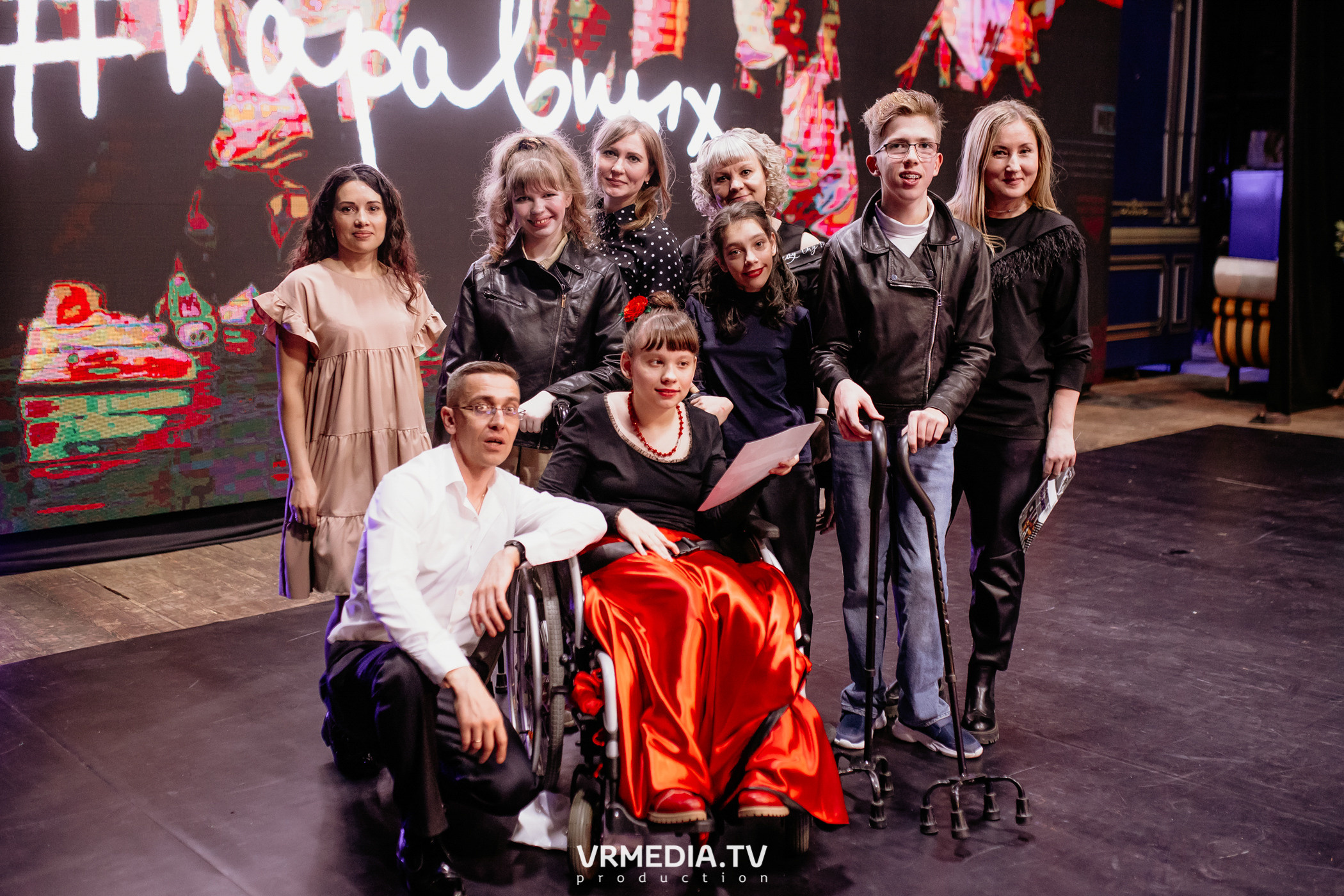 Всероссийский благотворительный танцевальный фестиваль «МЫ»