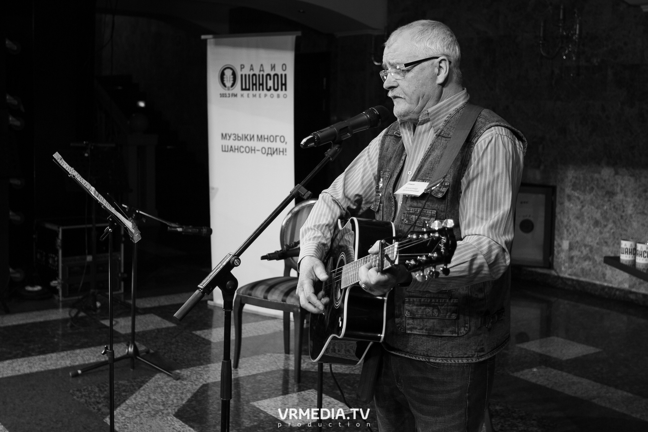 Финал конкурса «В каждом свой Высоцкий»