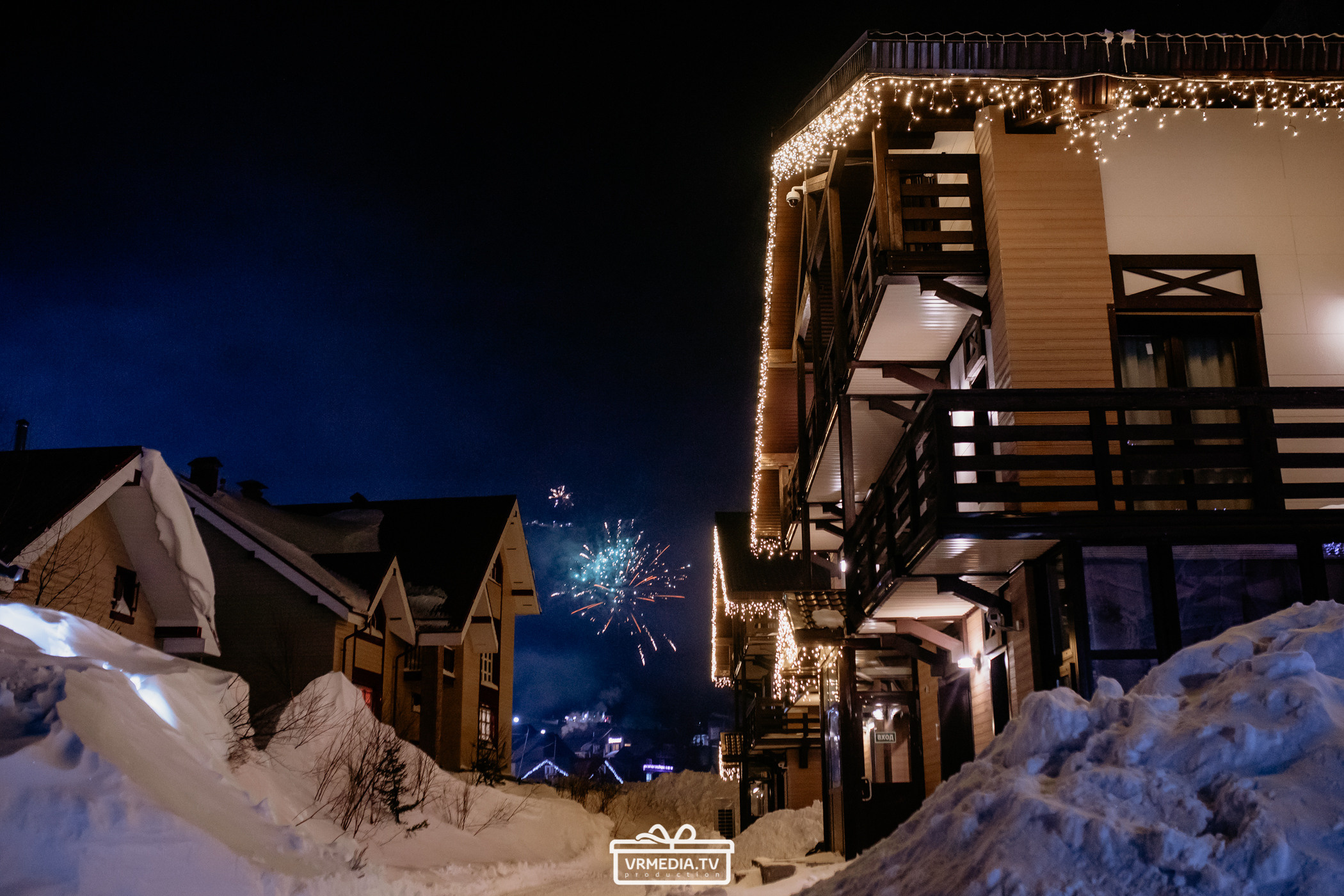 Новогодняя ночь в «Alpen Club»