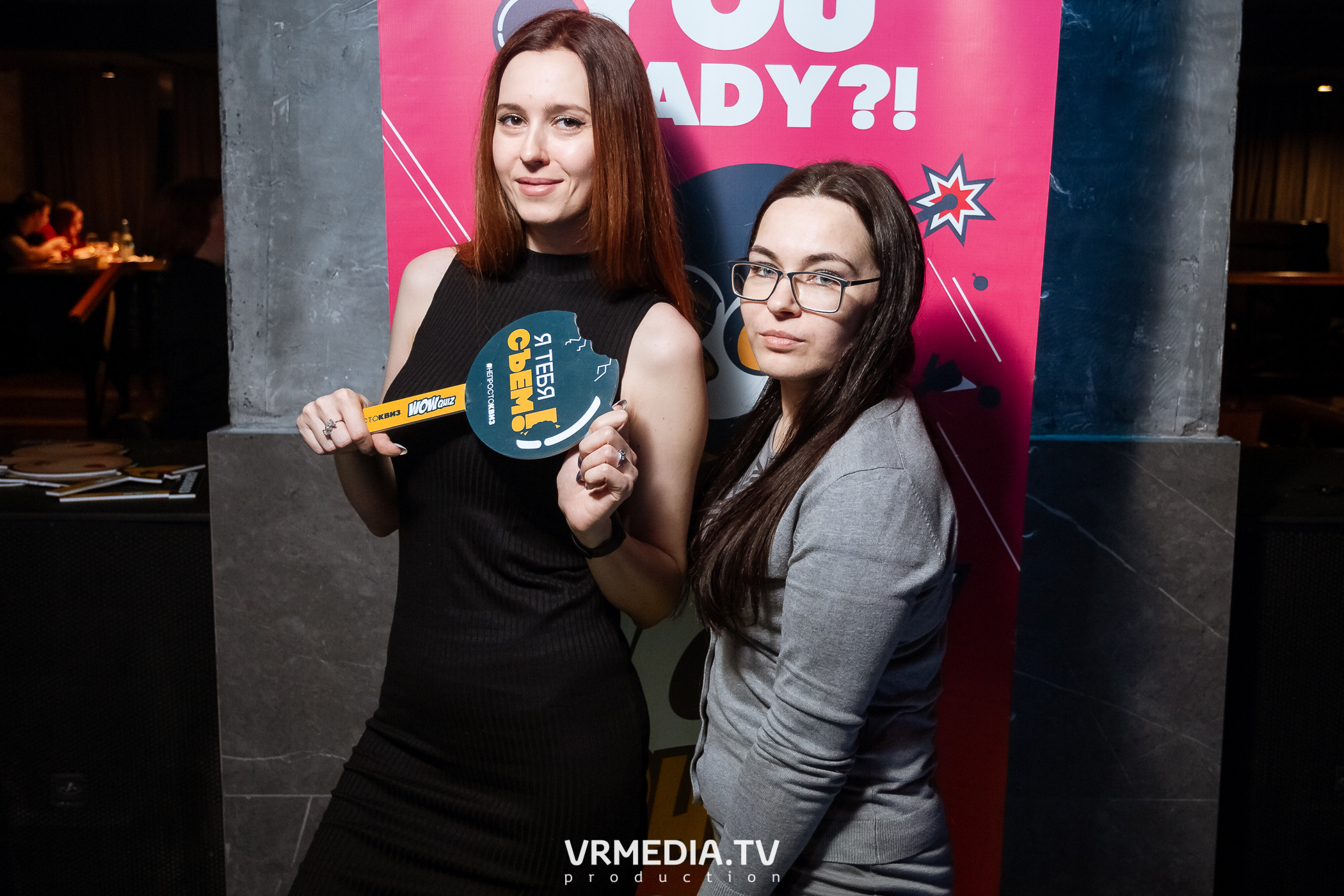 WOW QUIZ в баре «DOSKI»