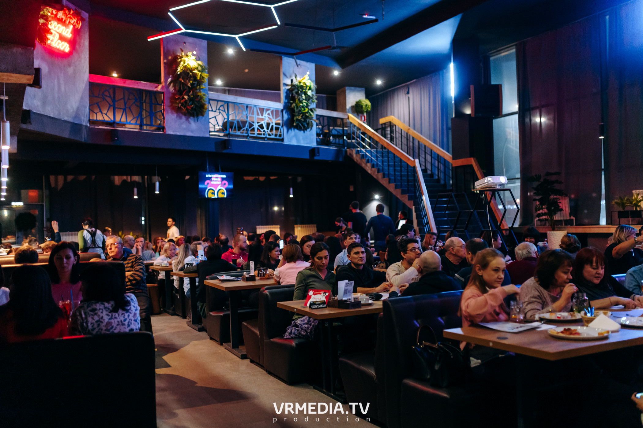 WOW QUIZ в баре «DOSKI»