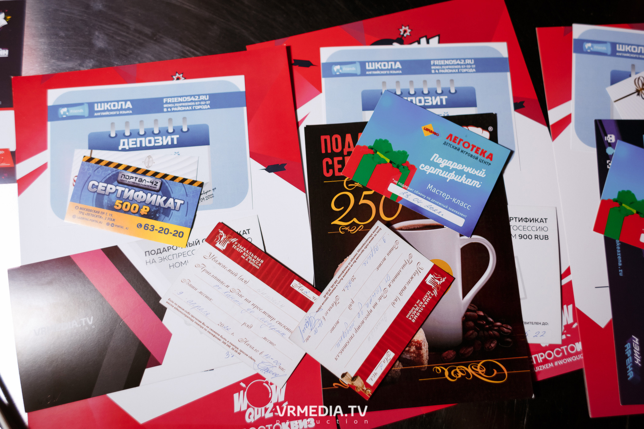 WOW QUIZ в баре «DOSKI»