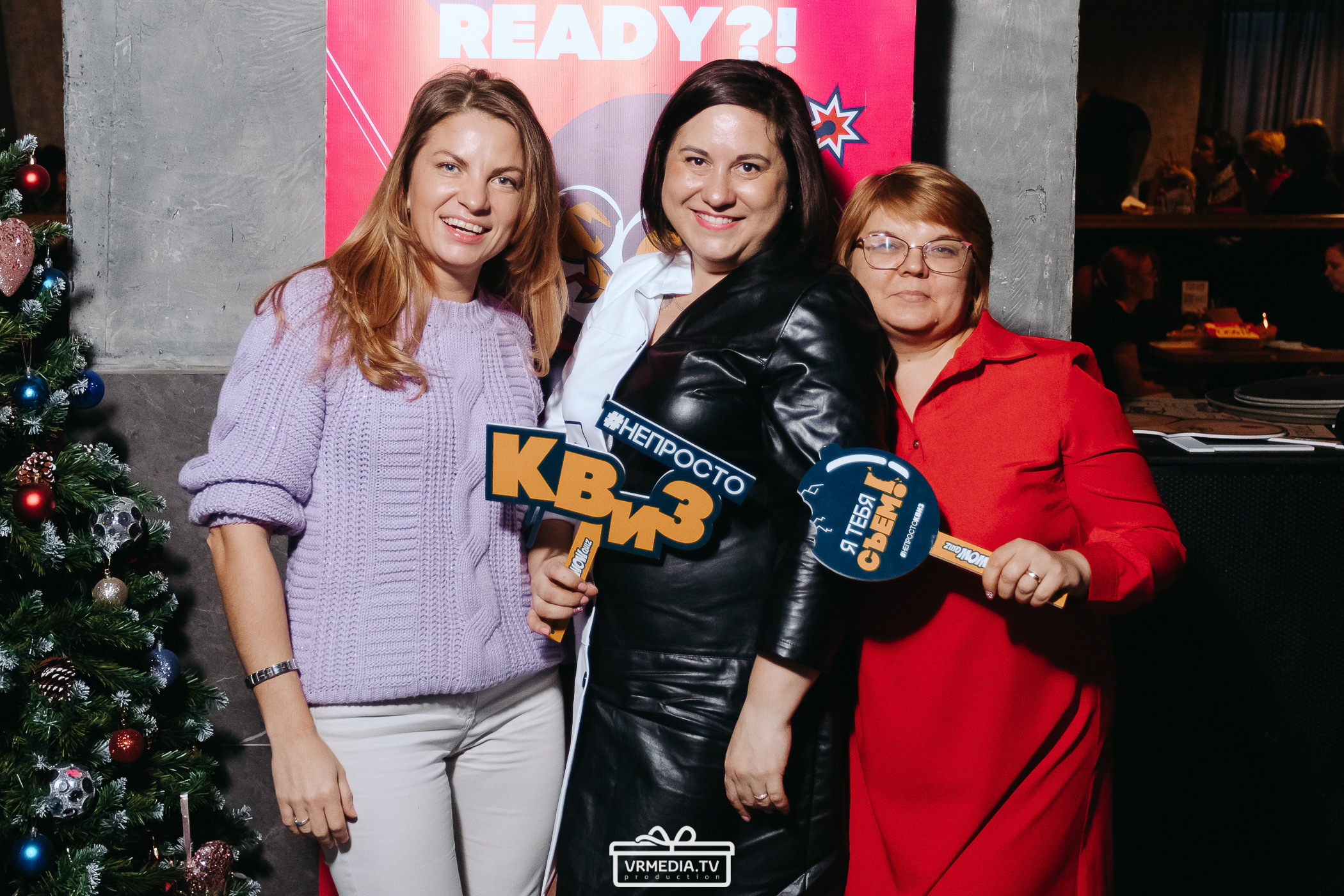 WOW QUIZ в баре «DOSKI»