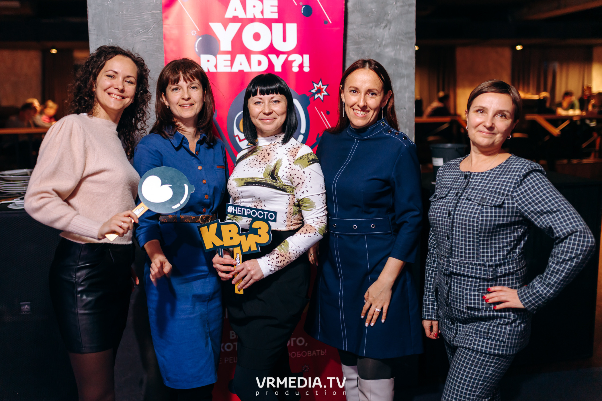 WOW QUIZ в баре «DOSKI»