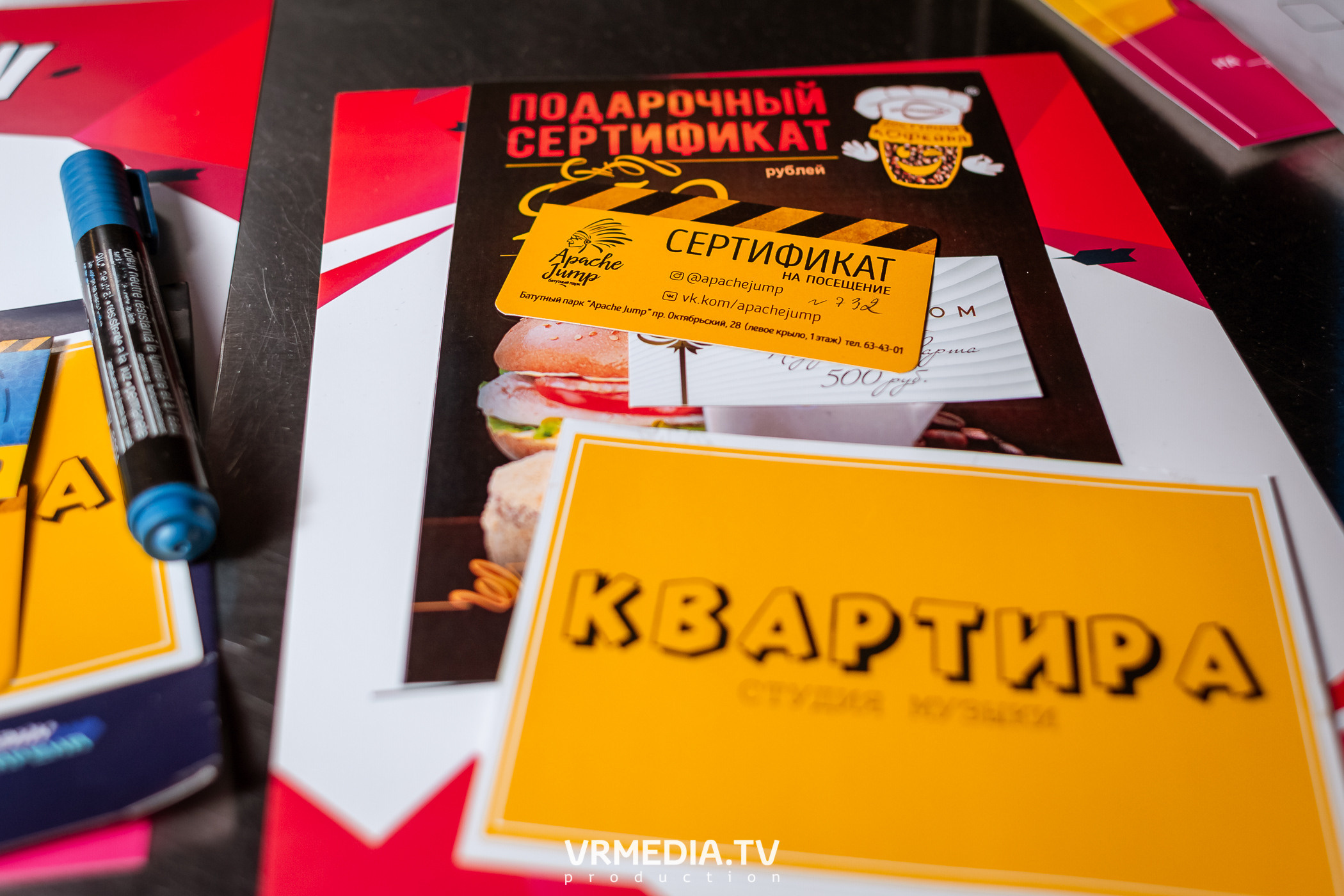 WOW QUIZ в баре «DOSKI»