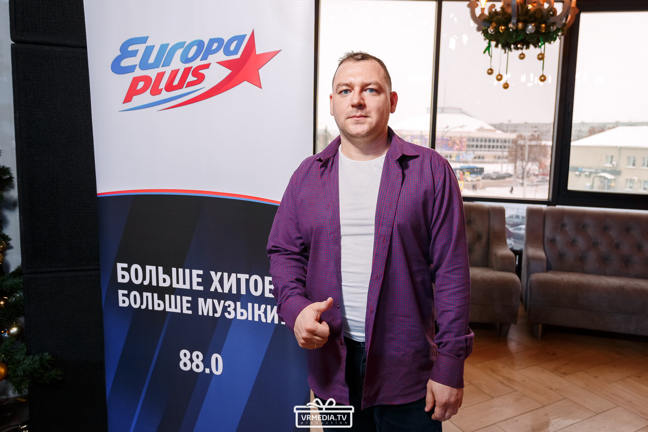 БРИГАДА У (ЕВРОПА ПЛЮС)