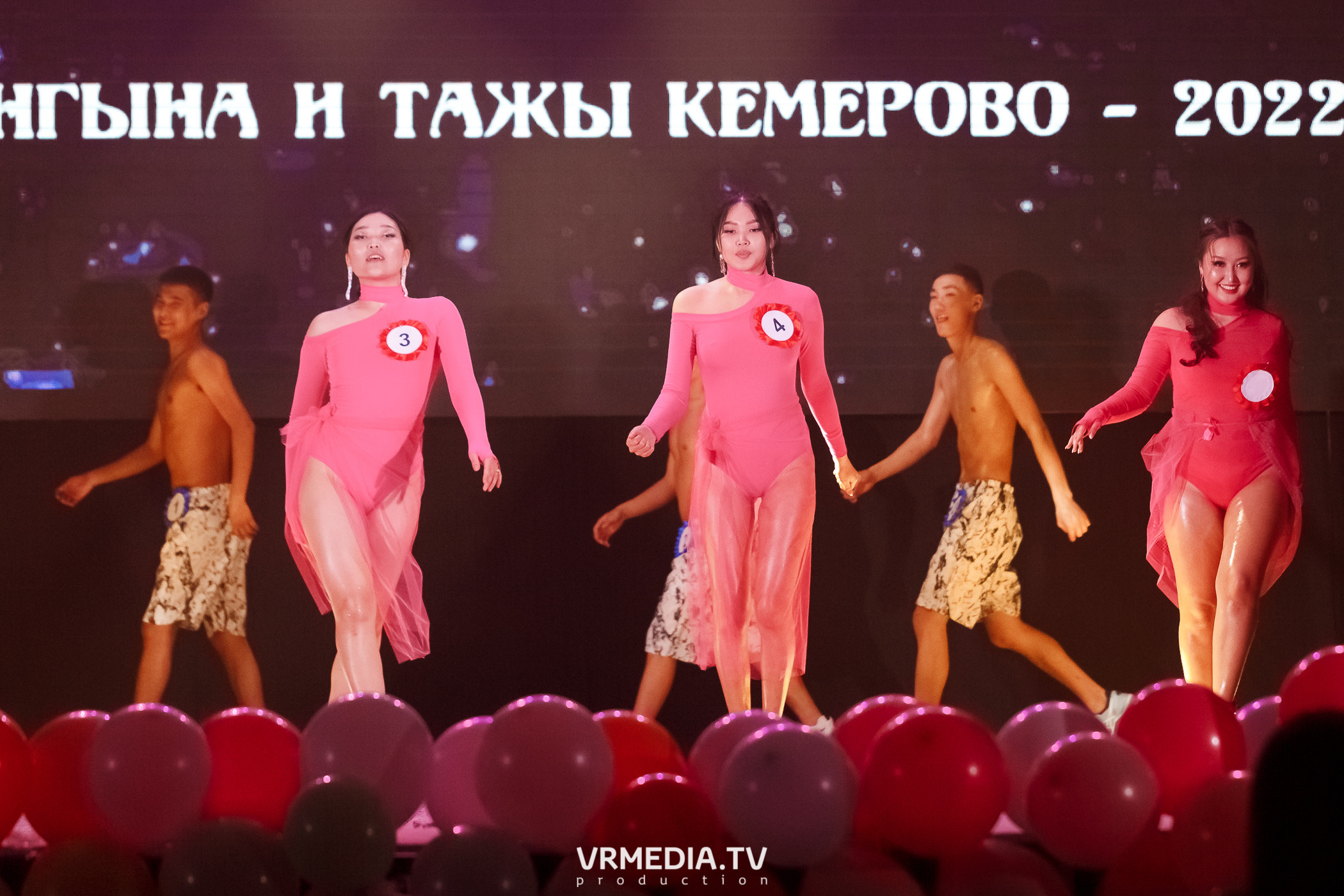 Дангына и Тажы — 2022