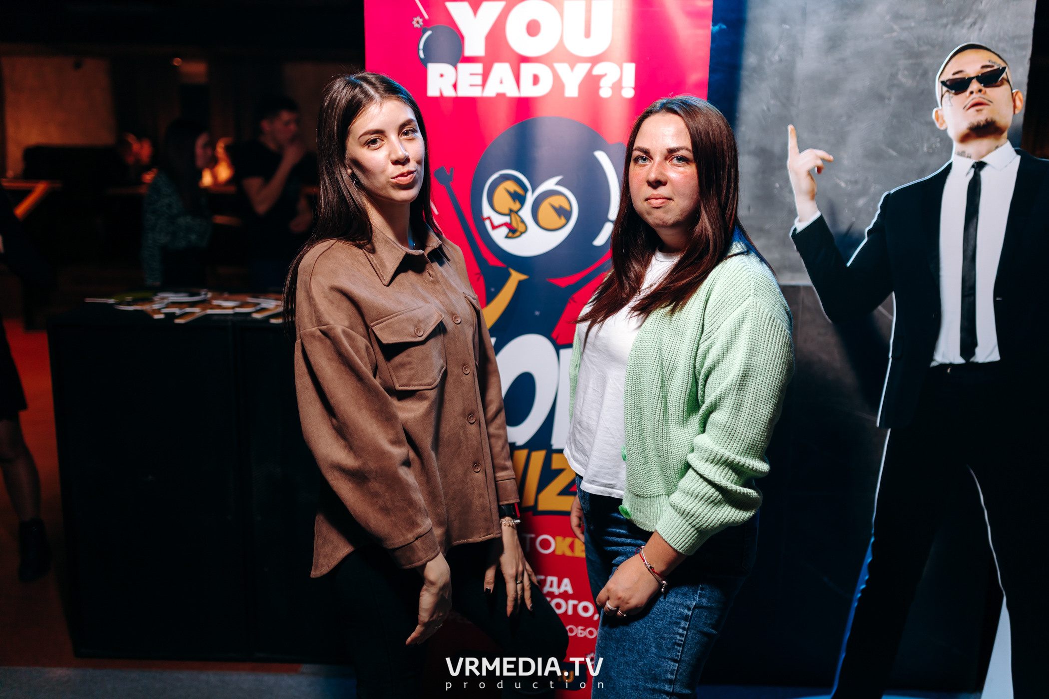 WOW QUIZ в баре «DOSKI»