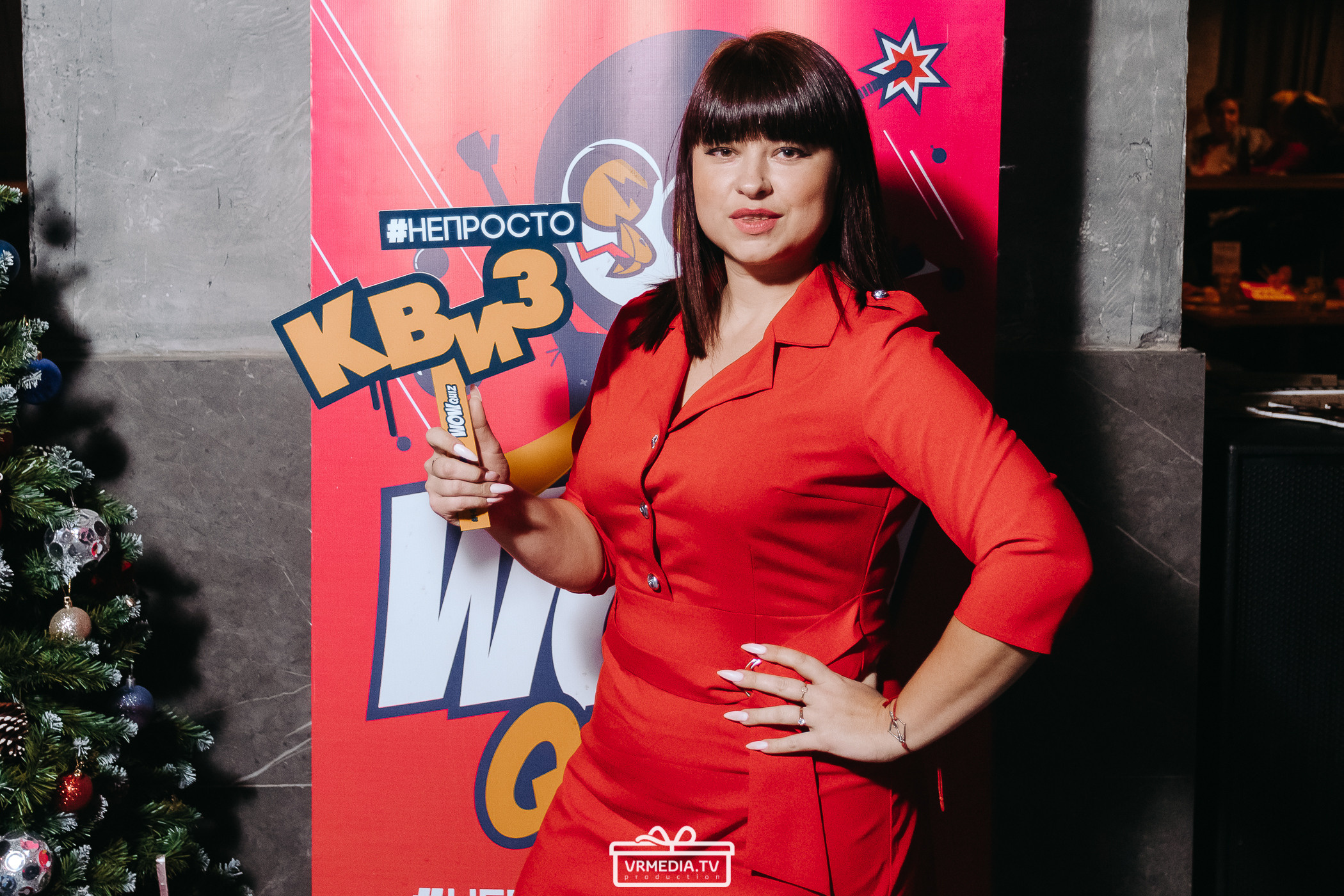 WOW QUIZ в баре «DOSKI»