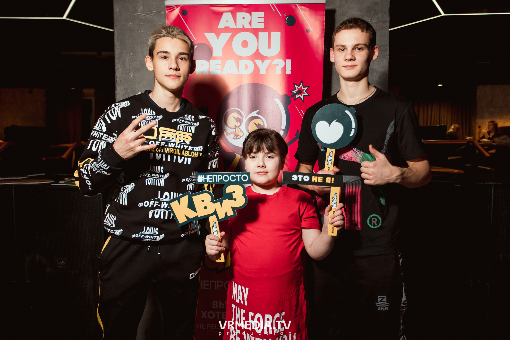 WOW QUIZ в баре «DOSKI»