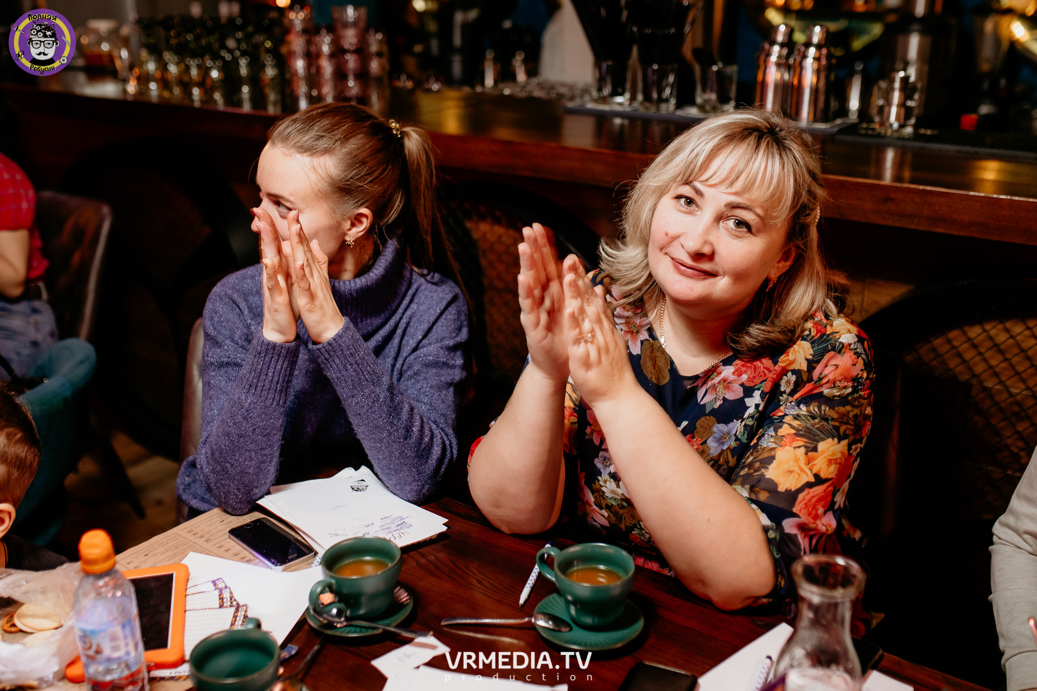 Полная ребусня