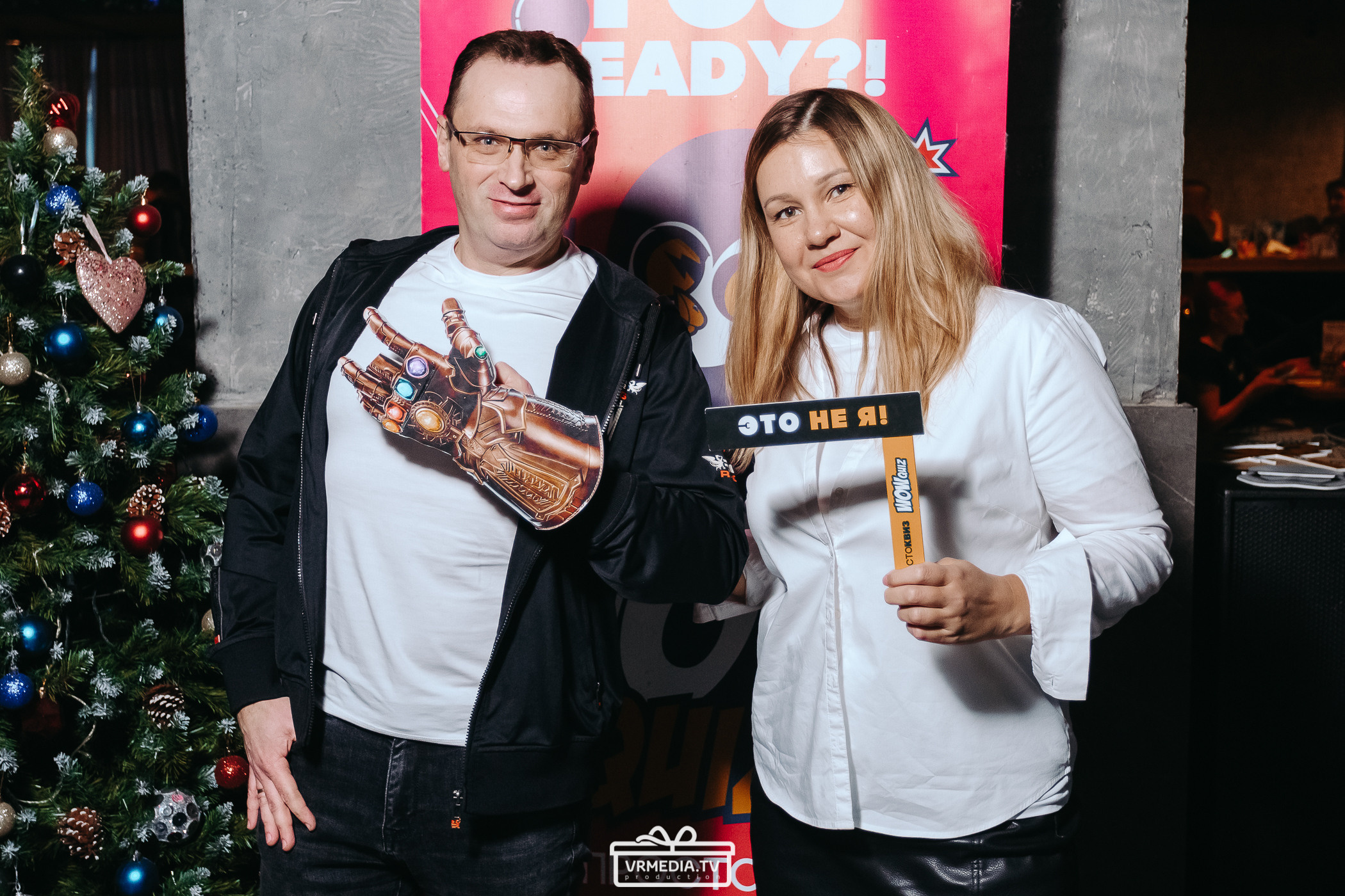 WOW QUIZ в баре «DOSKI»