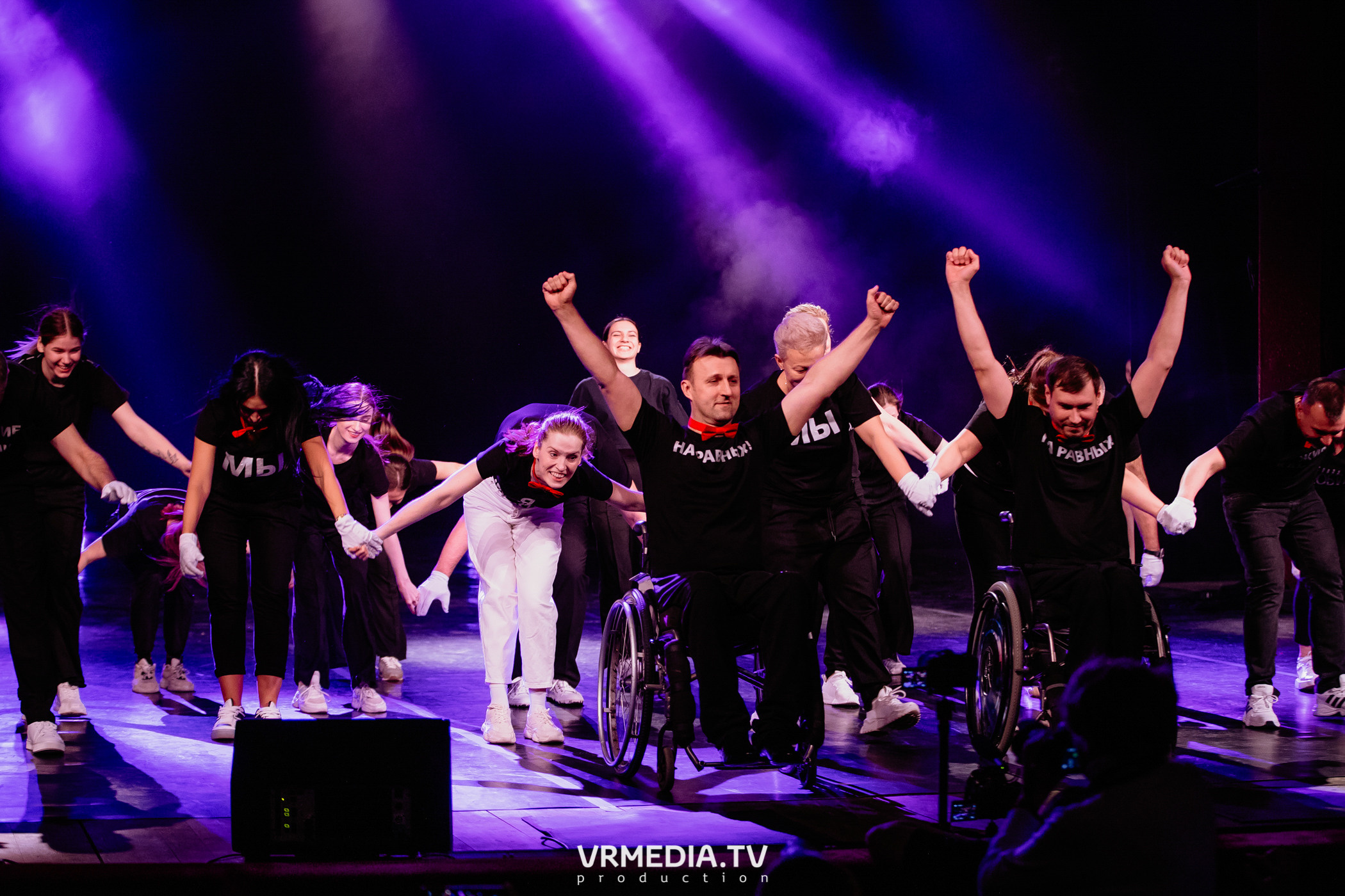 Всероссийский благотворительный танцевальный фестиваль «МЫ»