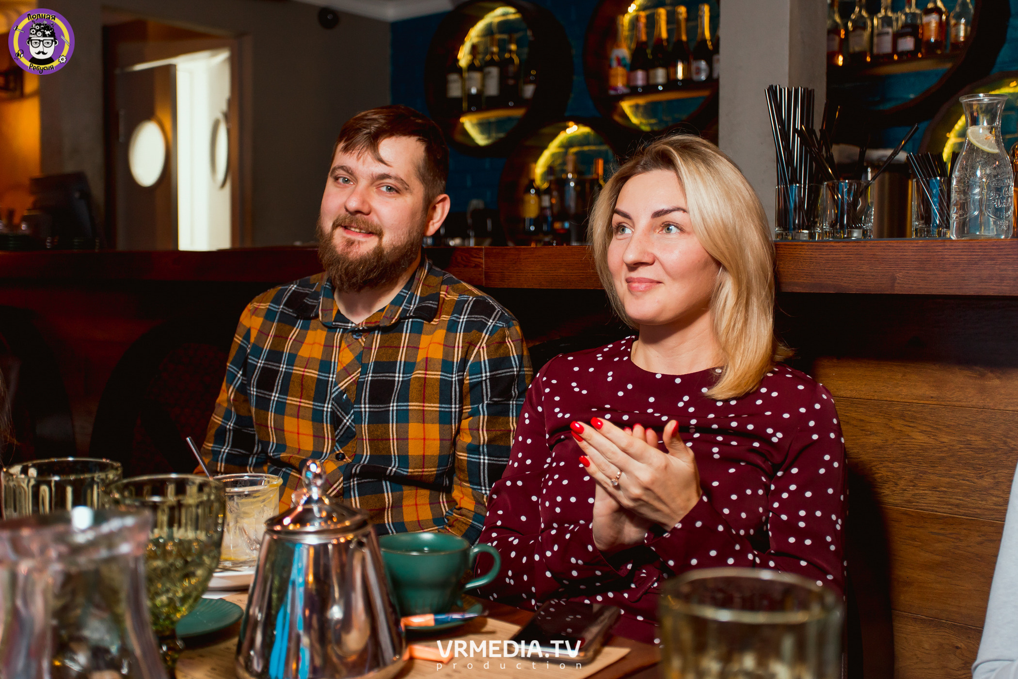 Полная ребусня. Новогодняя семейная ребусня