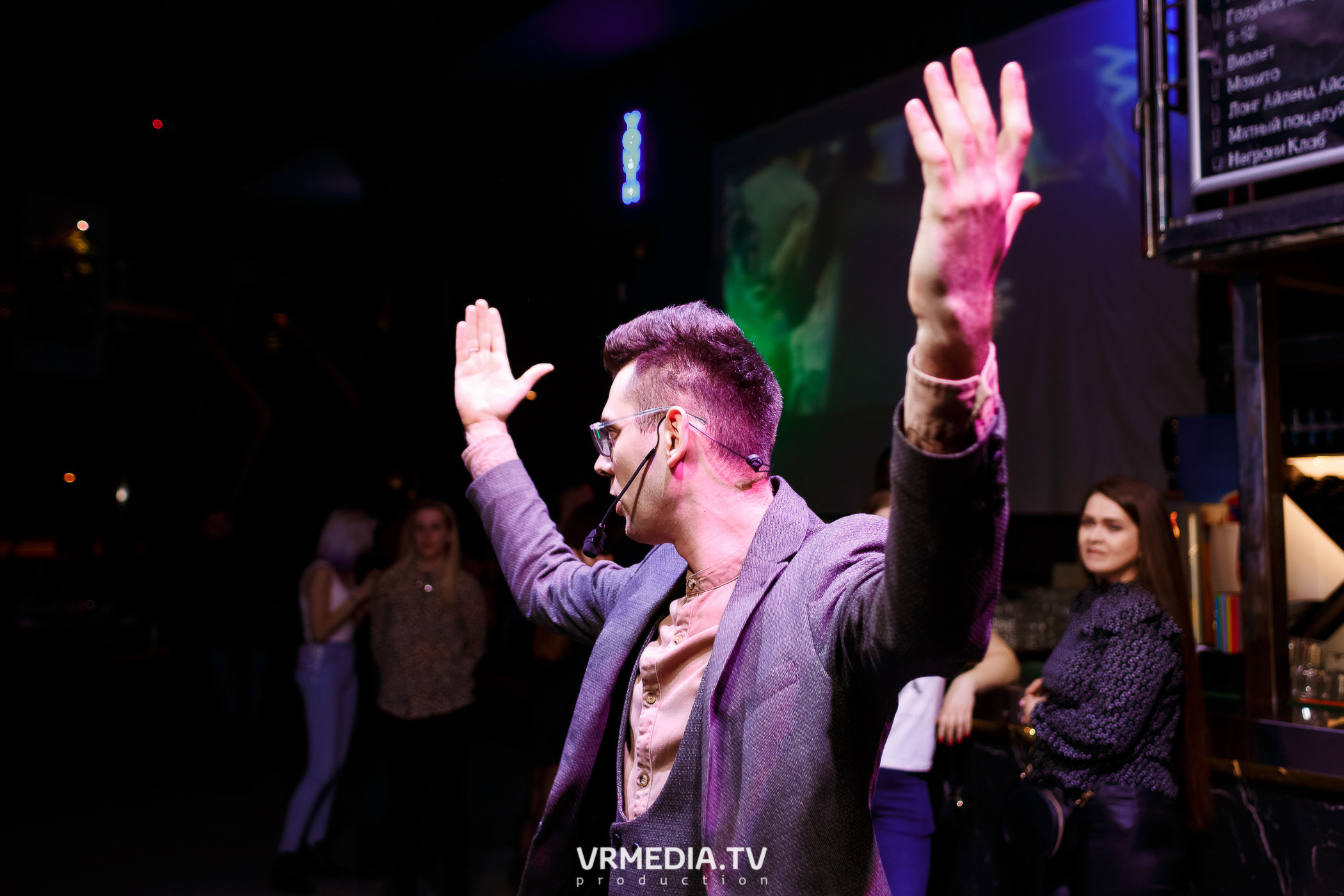 Выходные в баре «DOSKI»