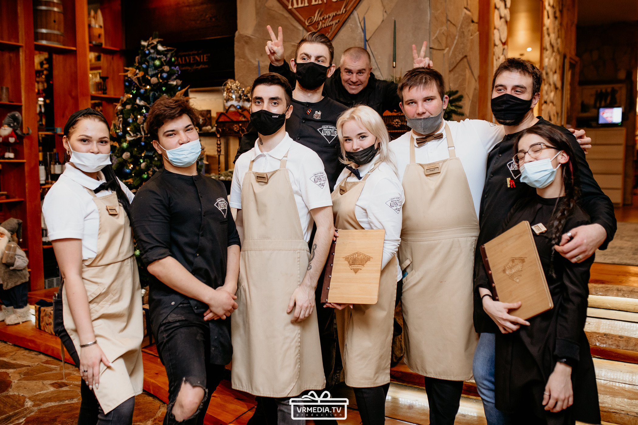 Выходные в «Alpen Club»