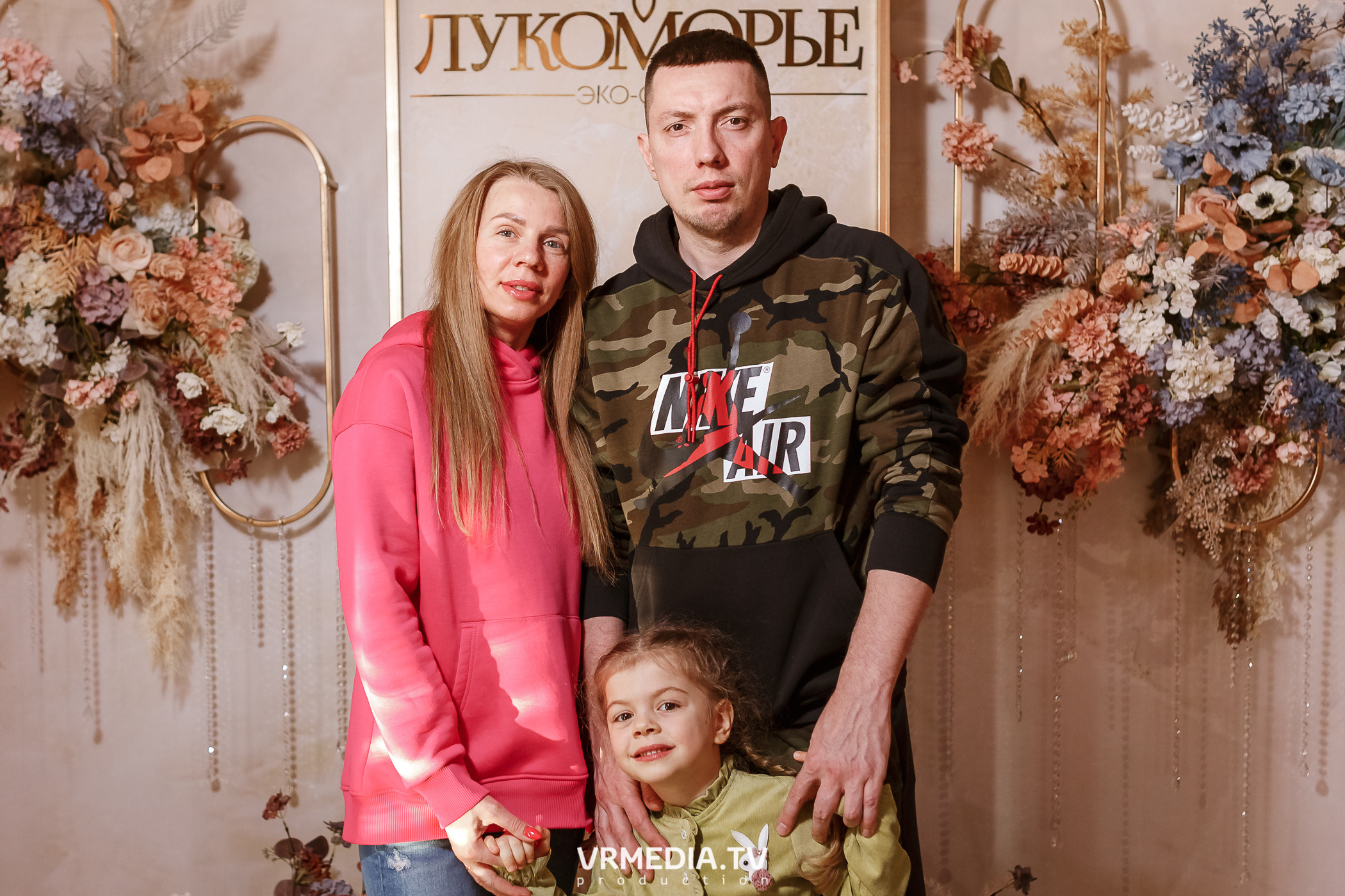 Детская вечеринка в эко-отеле «Лукоморье»