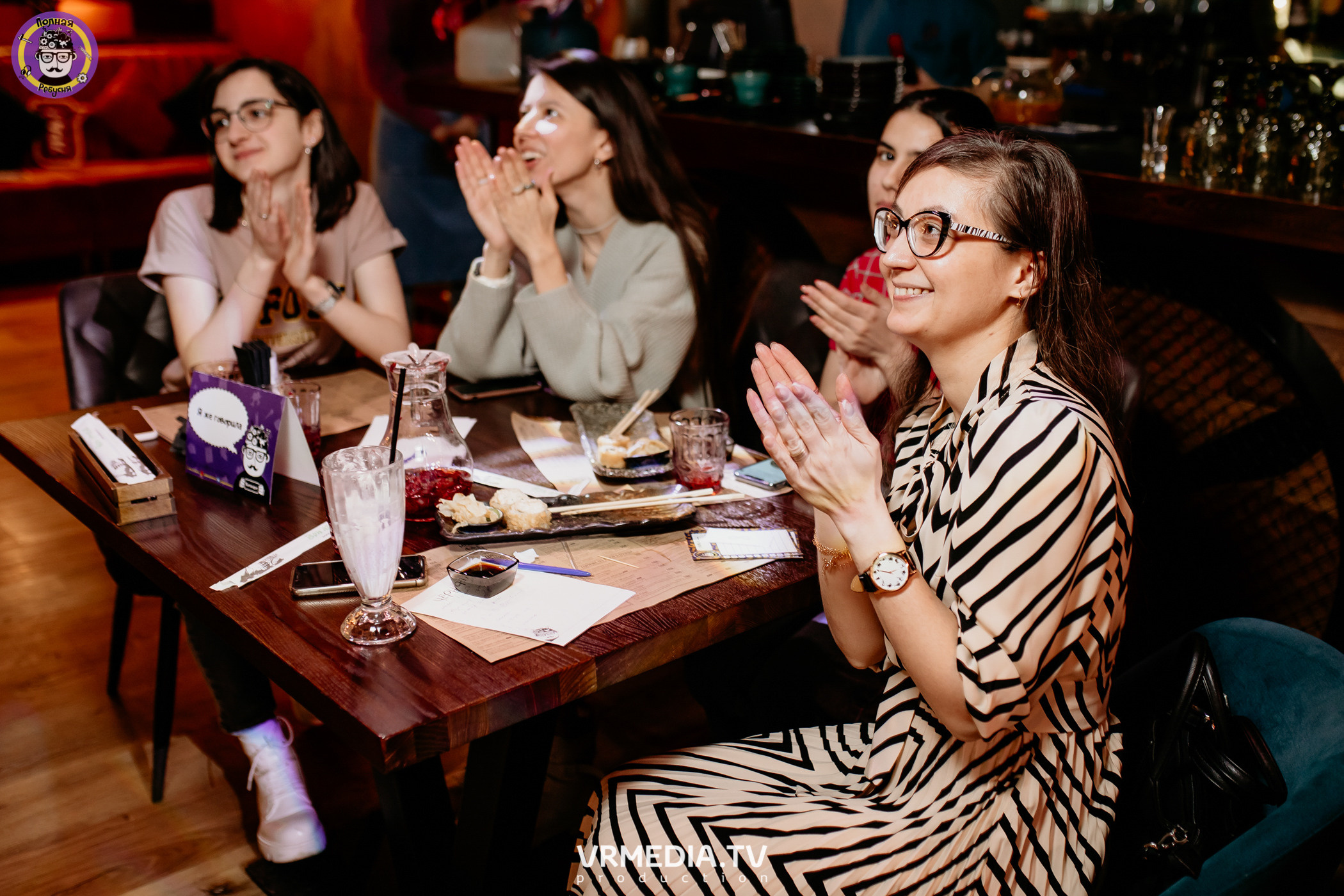 Полная ребусня