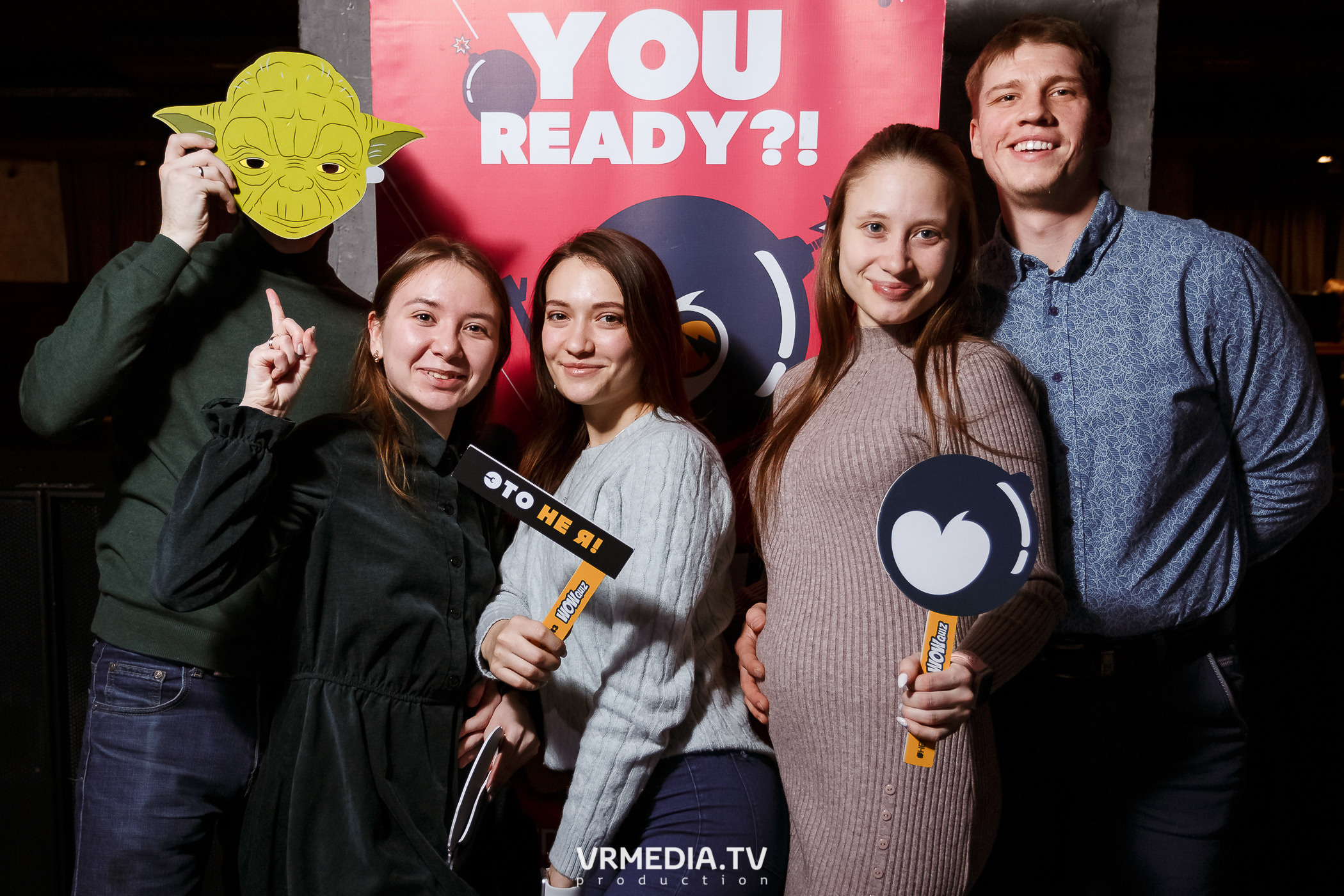 WOW QUIZ в баре «DOSKI»