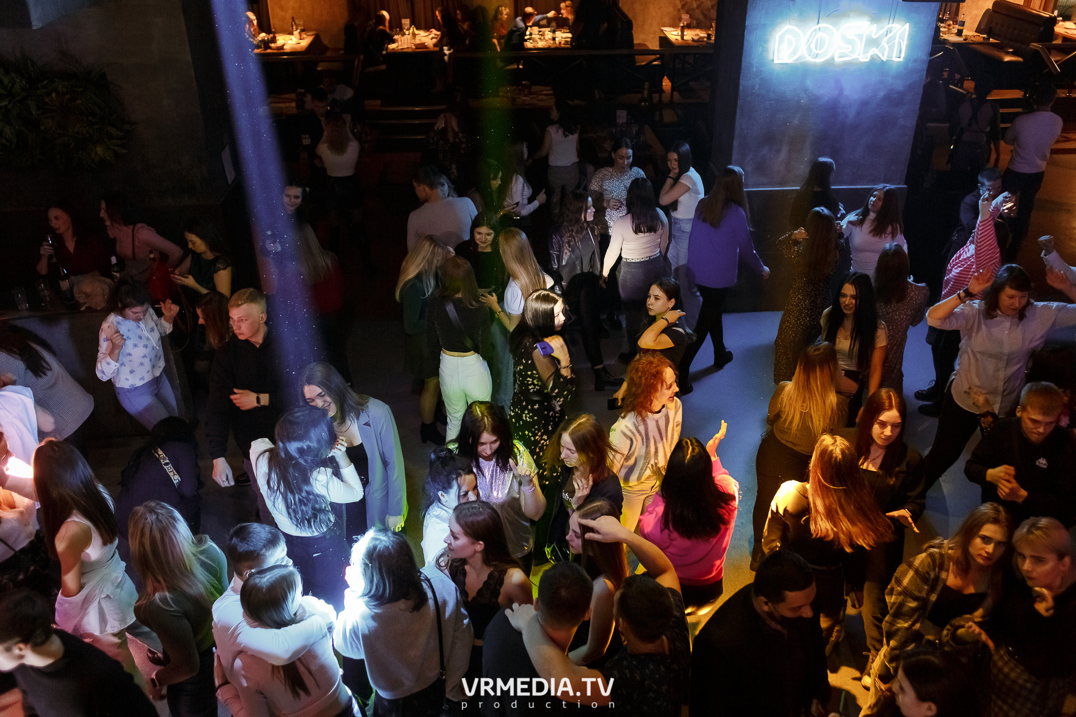 Выходные в баре «DOSKI»