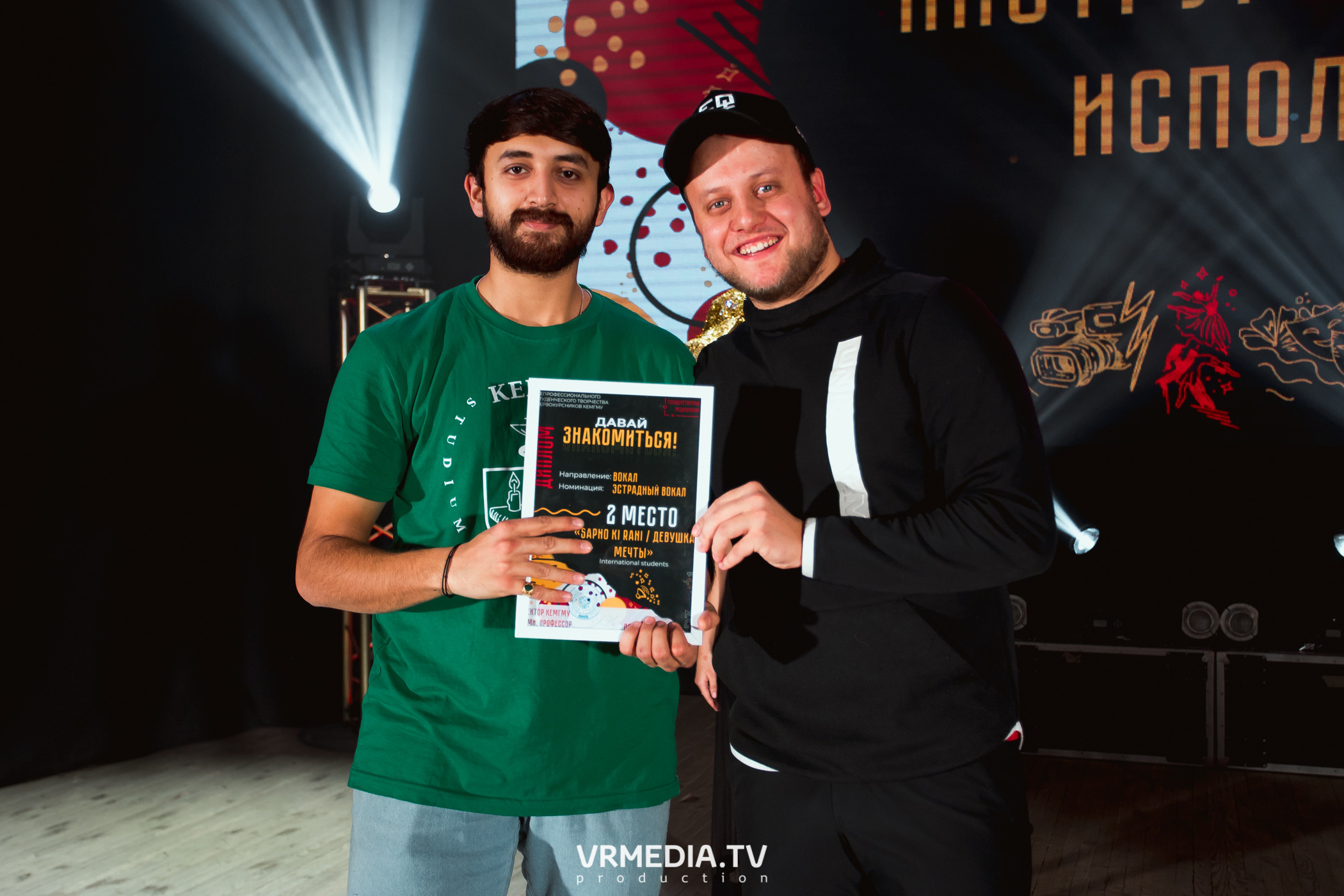 Гала-концерт фестиваля первокурсников «Давай Знакомиться» в КемГМУ