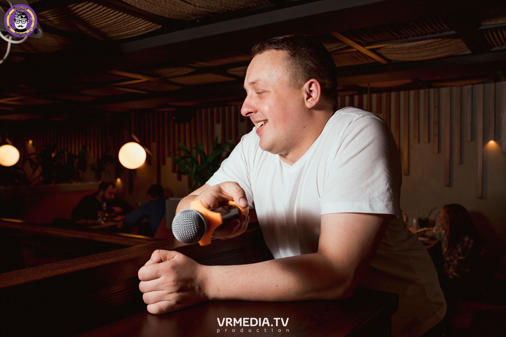 Полная ребусня