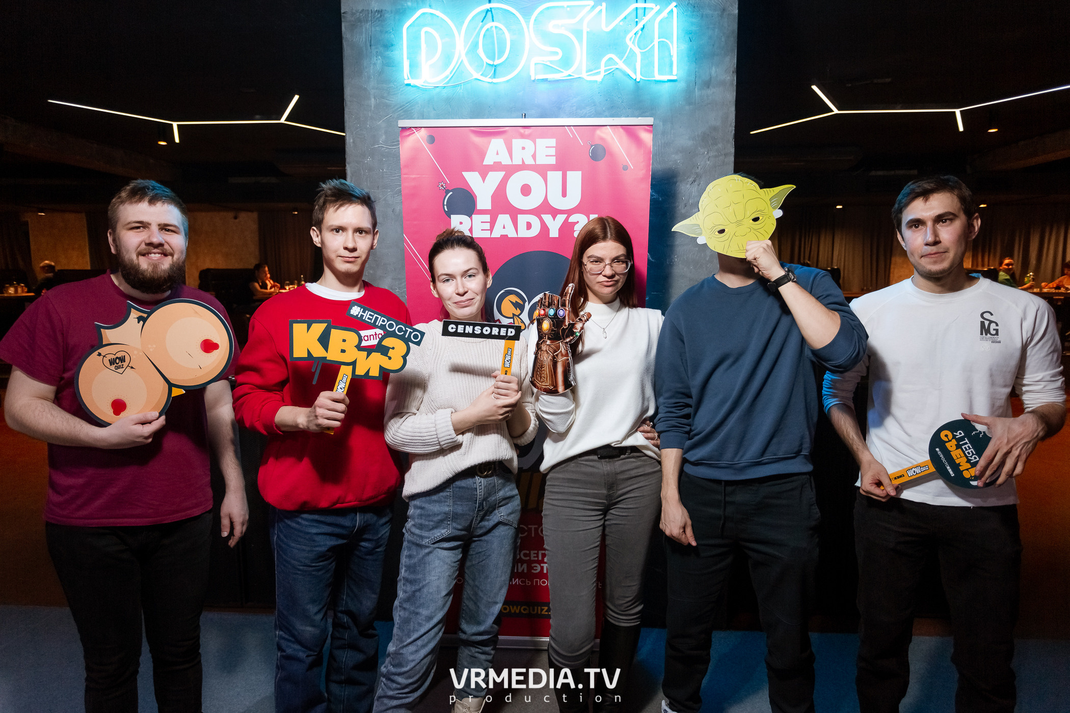 WOW QUIZ в баре «DOSKI»