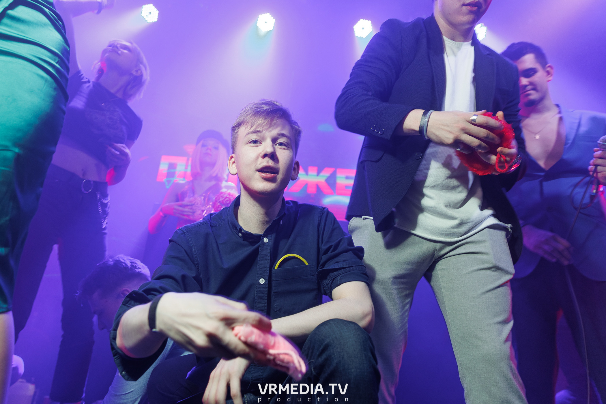 Притяжении by MALINA! PARTY