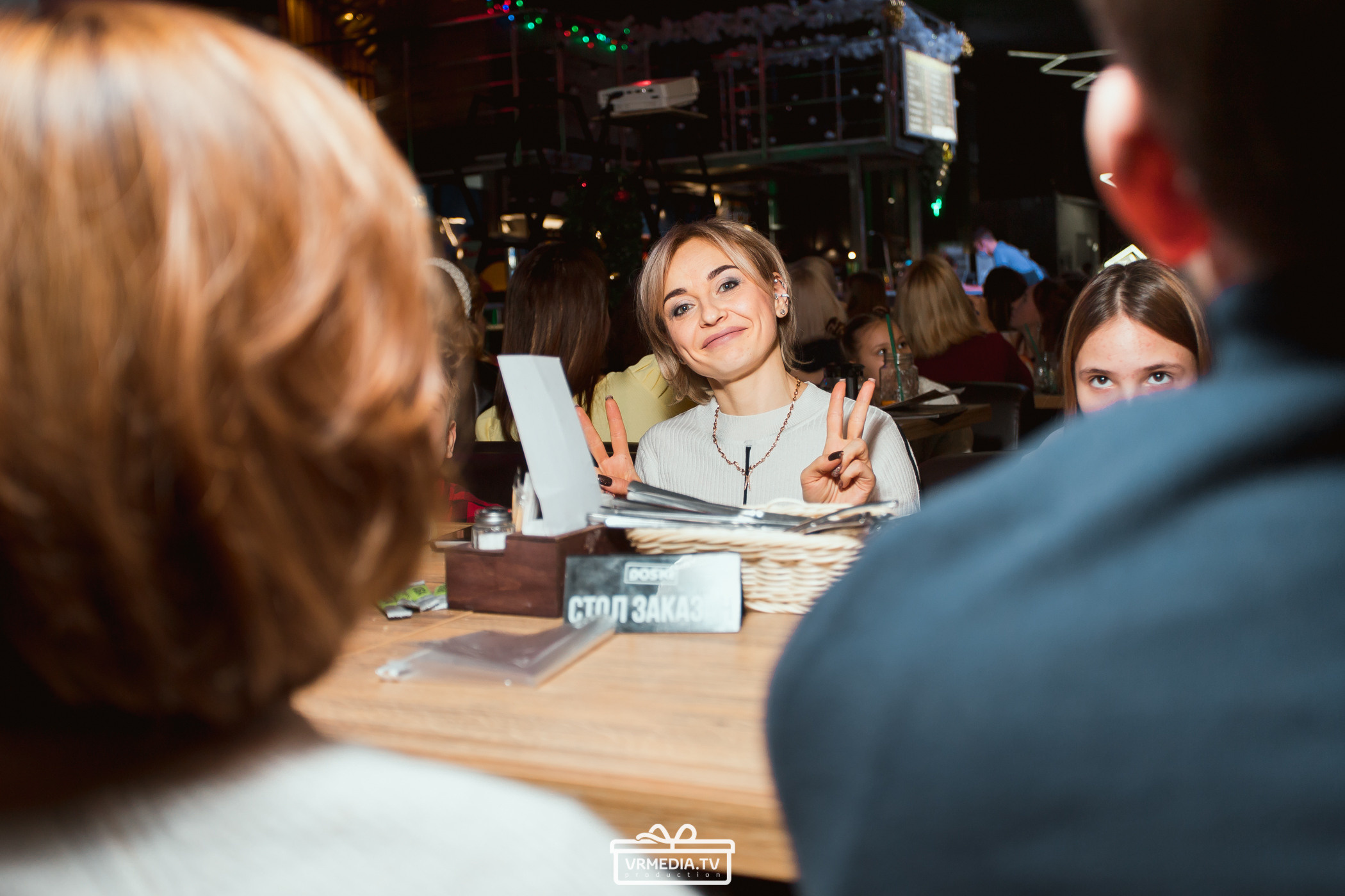 WOW QUIZ в баре «DOSKI»