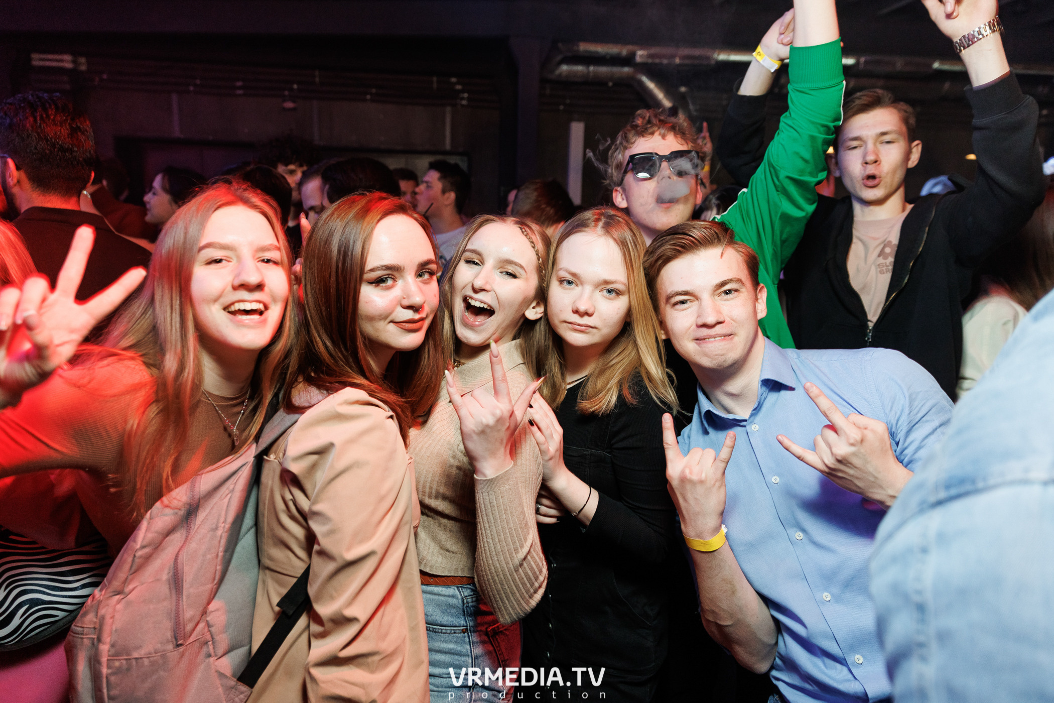 Притяжении by MALINA! PARTY
