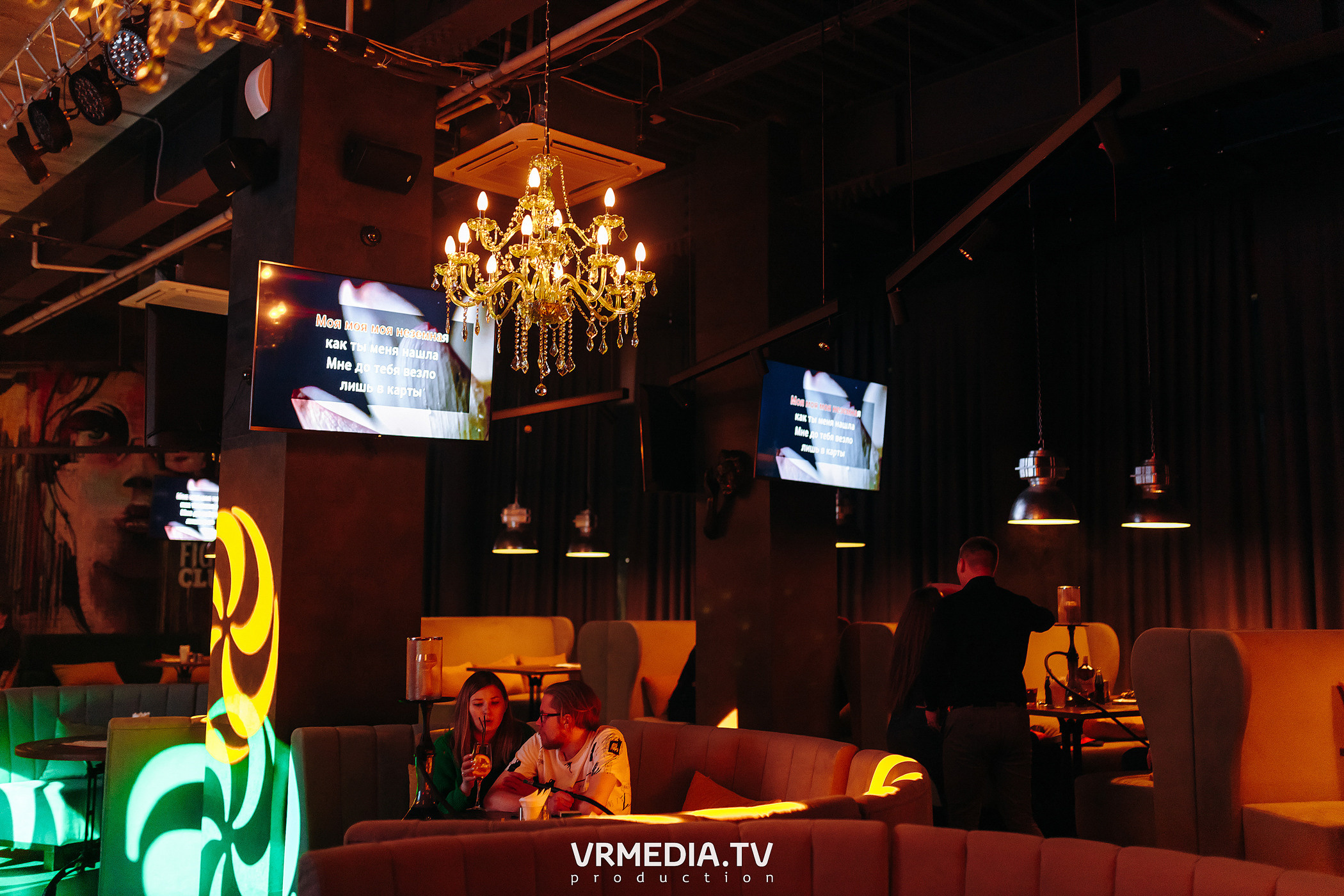 LOVE PARADE в ночном клубе «ЭФИР»