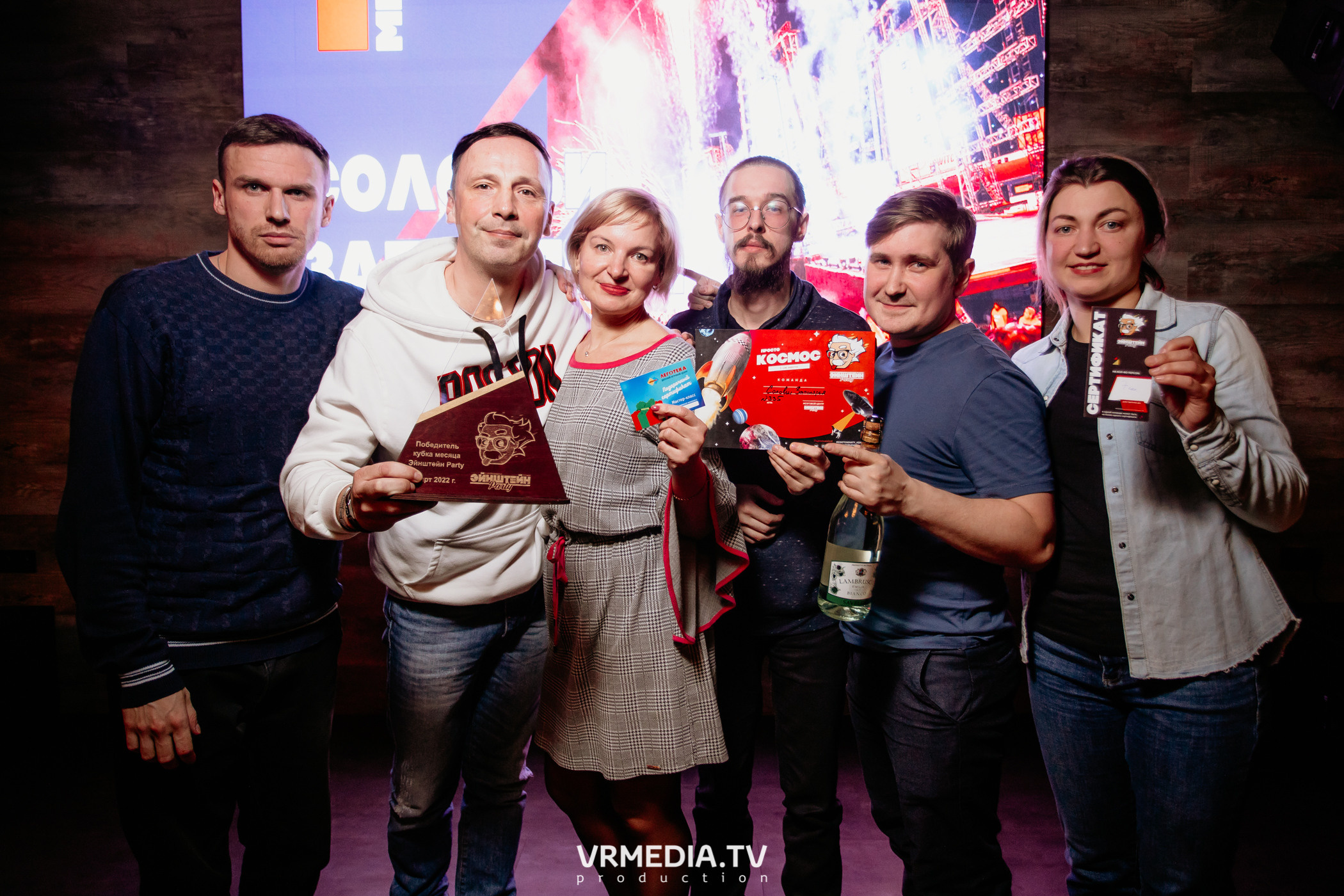 All stars Эйнштейн Party в караоке «Превью»