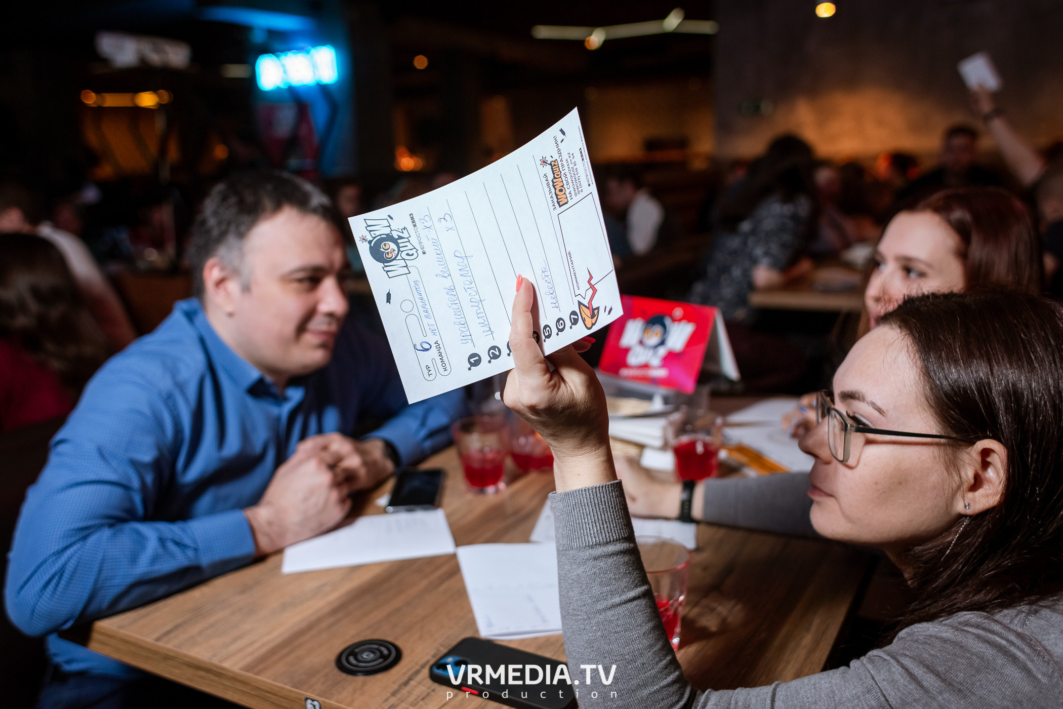 WOW QUIZ в баре «DOSKI»