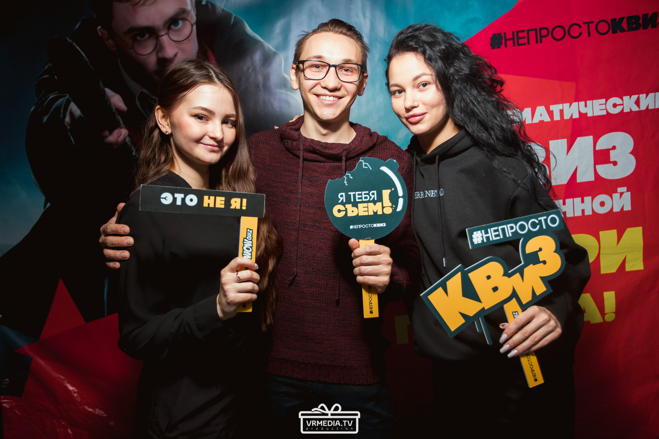 WOW QUIZ в баре «DOSKI»