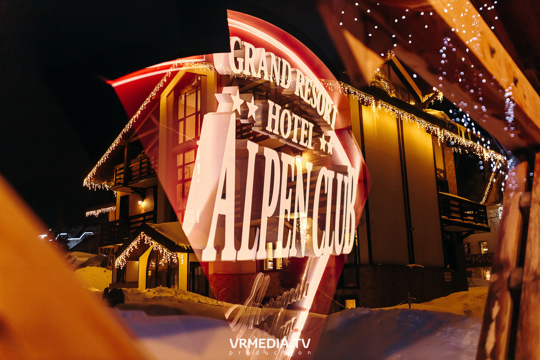 Международный женский день в «Alpen Club»