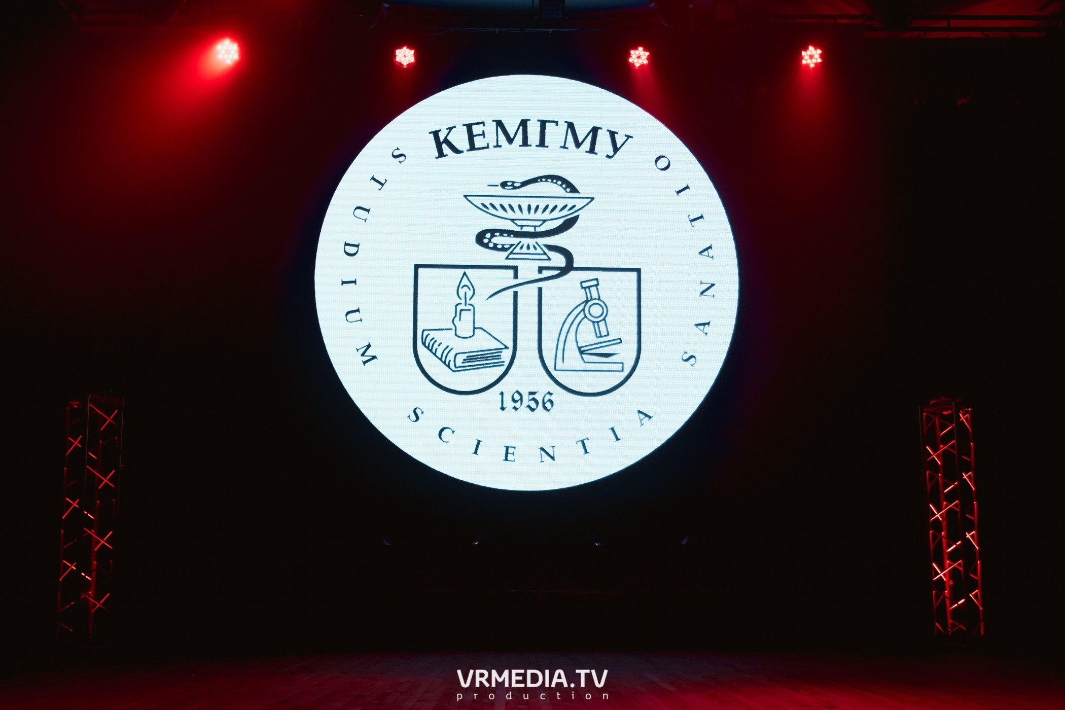 Гала-концерт фестиваля первокурсников «Давай Знакомиться» в КемГМУ