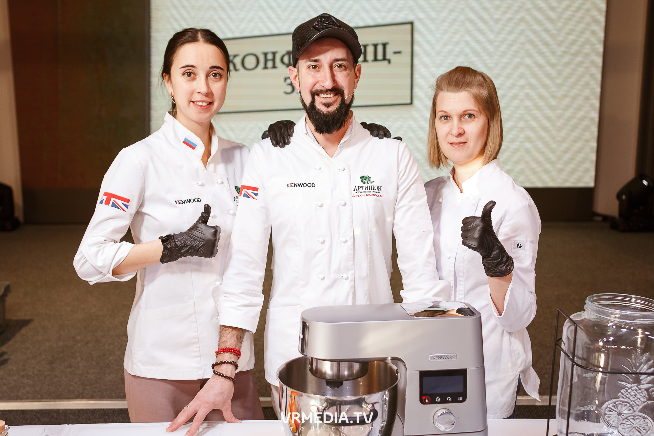 Детская вечеринка в эко-отеле «Лукоморье»