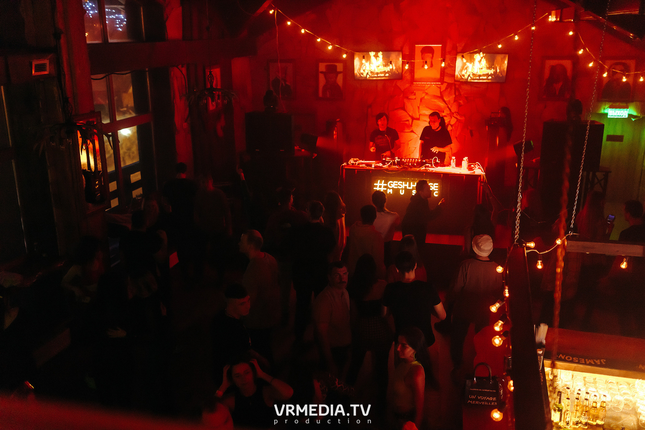 Выходные в «Alpen Club»