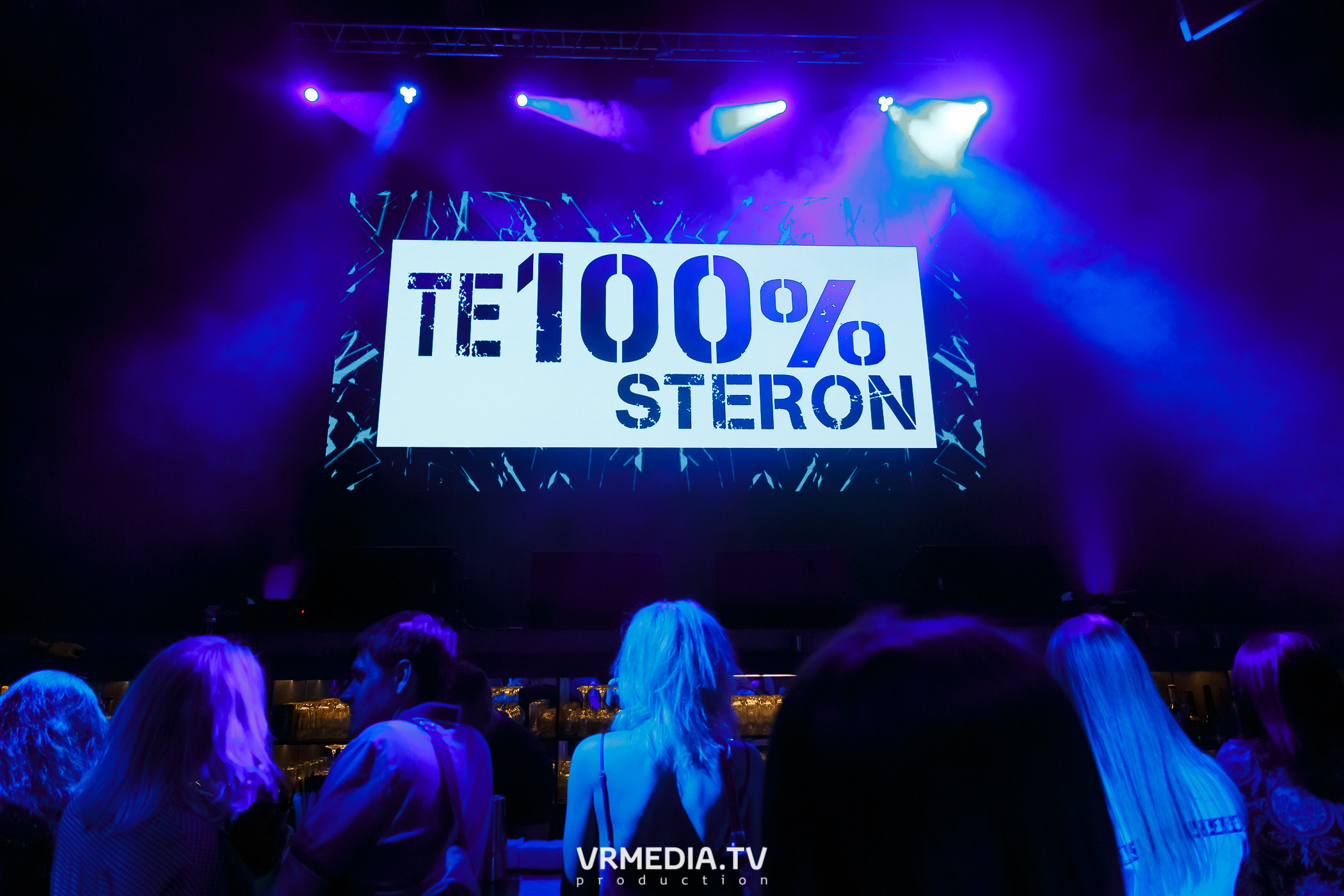 Те100стерон в ночном клубе «ЭФИР»