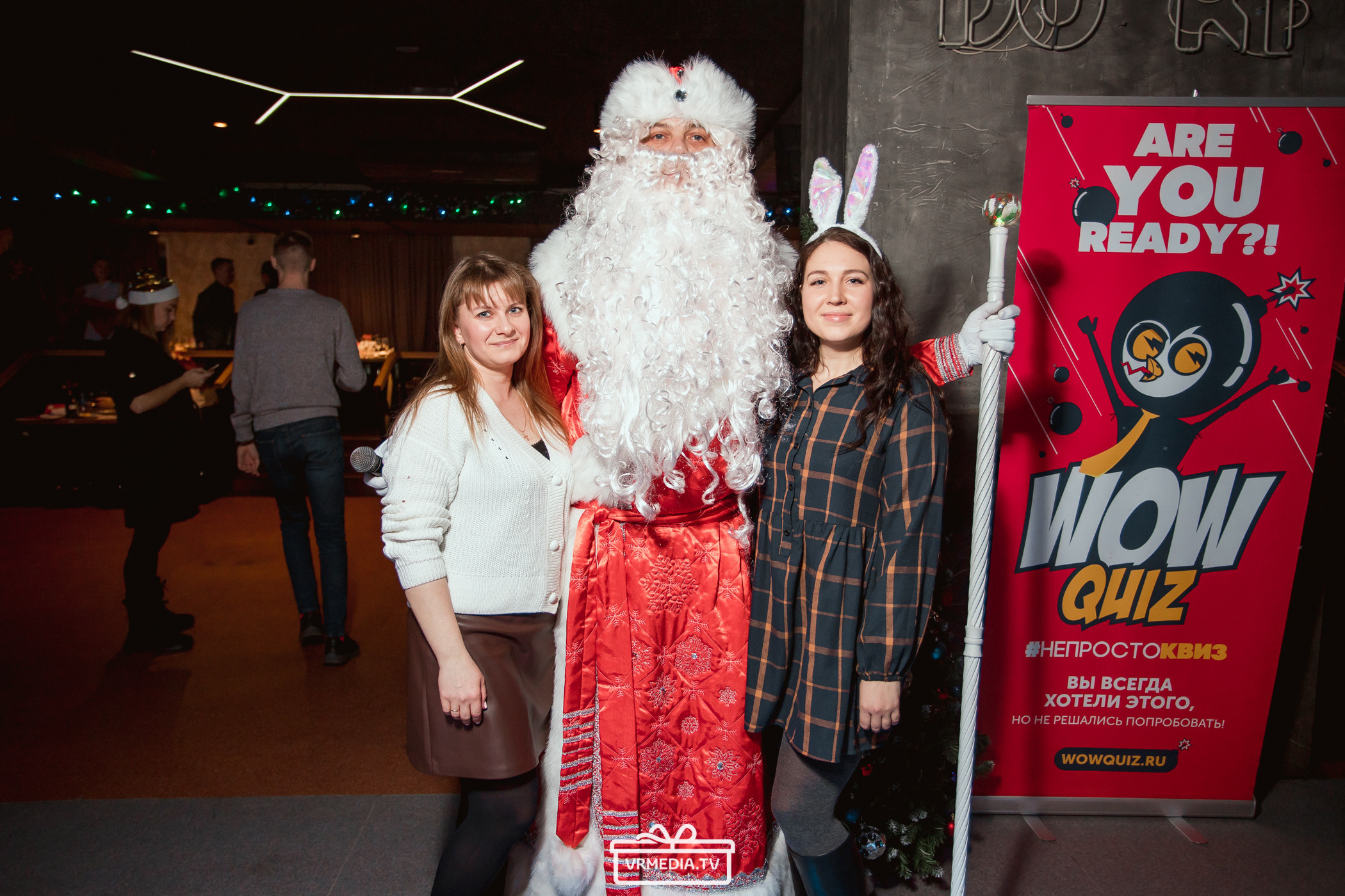 WOW QUIZ в баре «DOSKI»