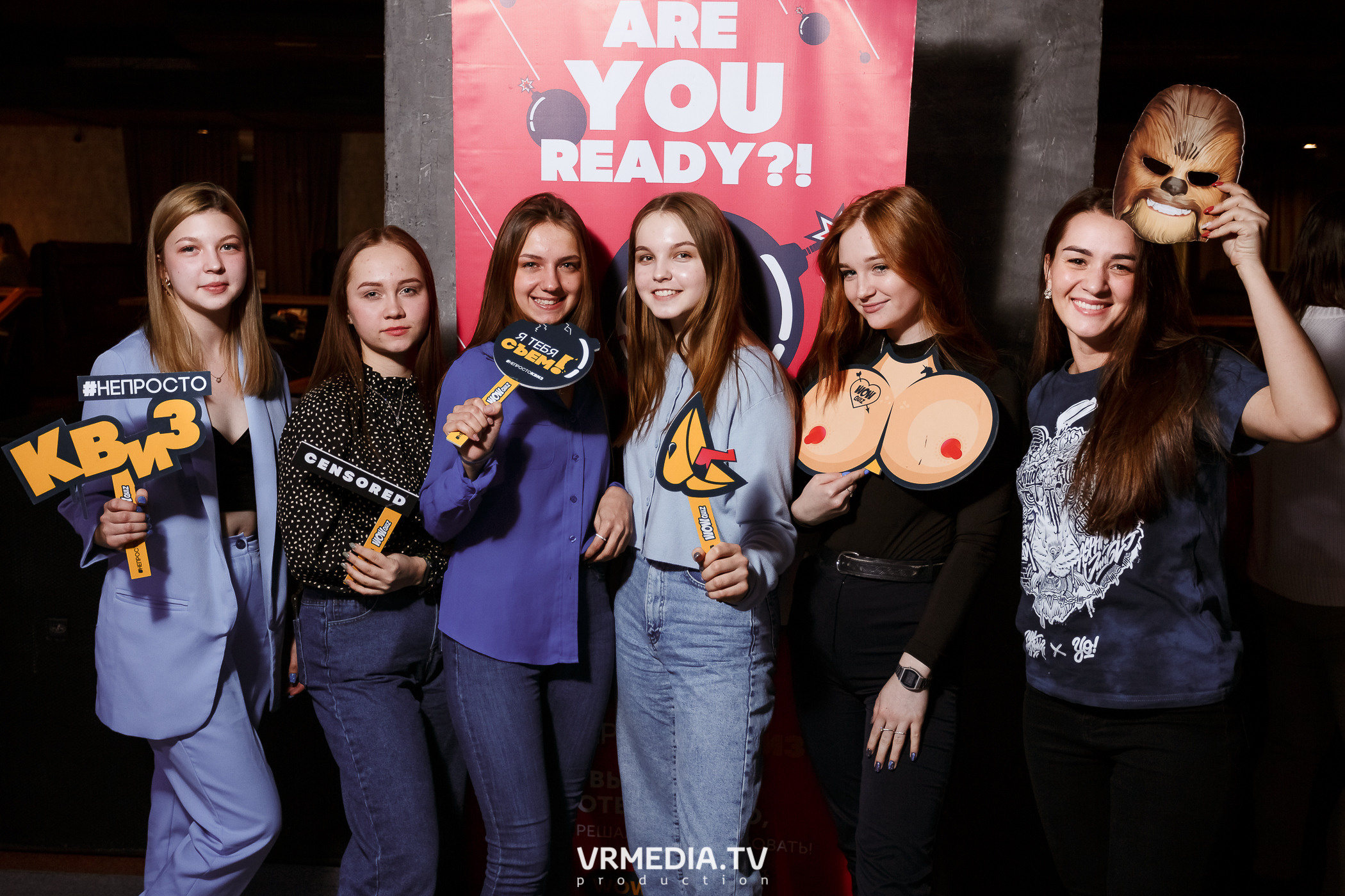 WOW QUIZ в баре «DOSKI»