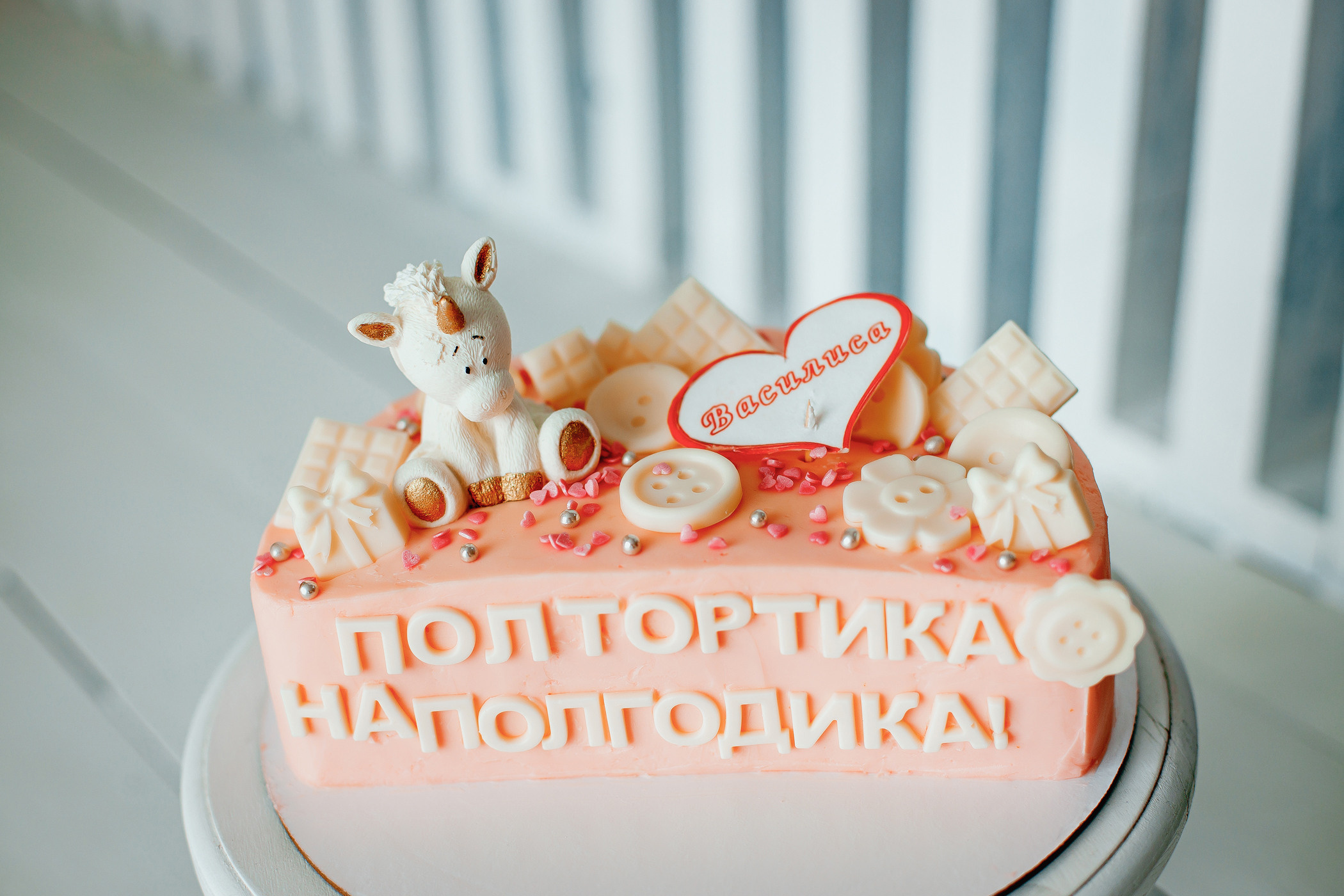 Семья Игуминовых