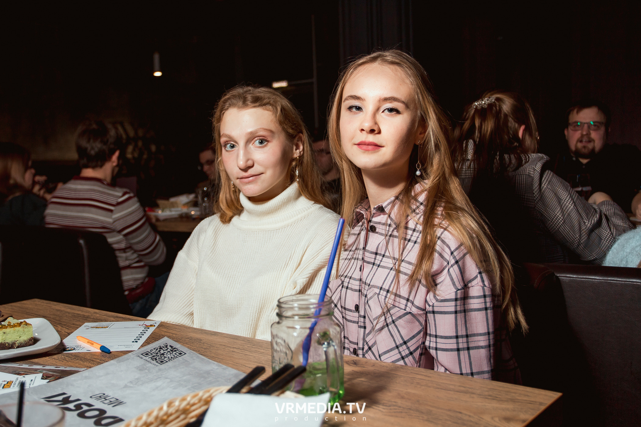 WOW QUIZ в баре «DOSKI»