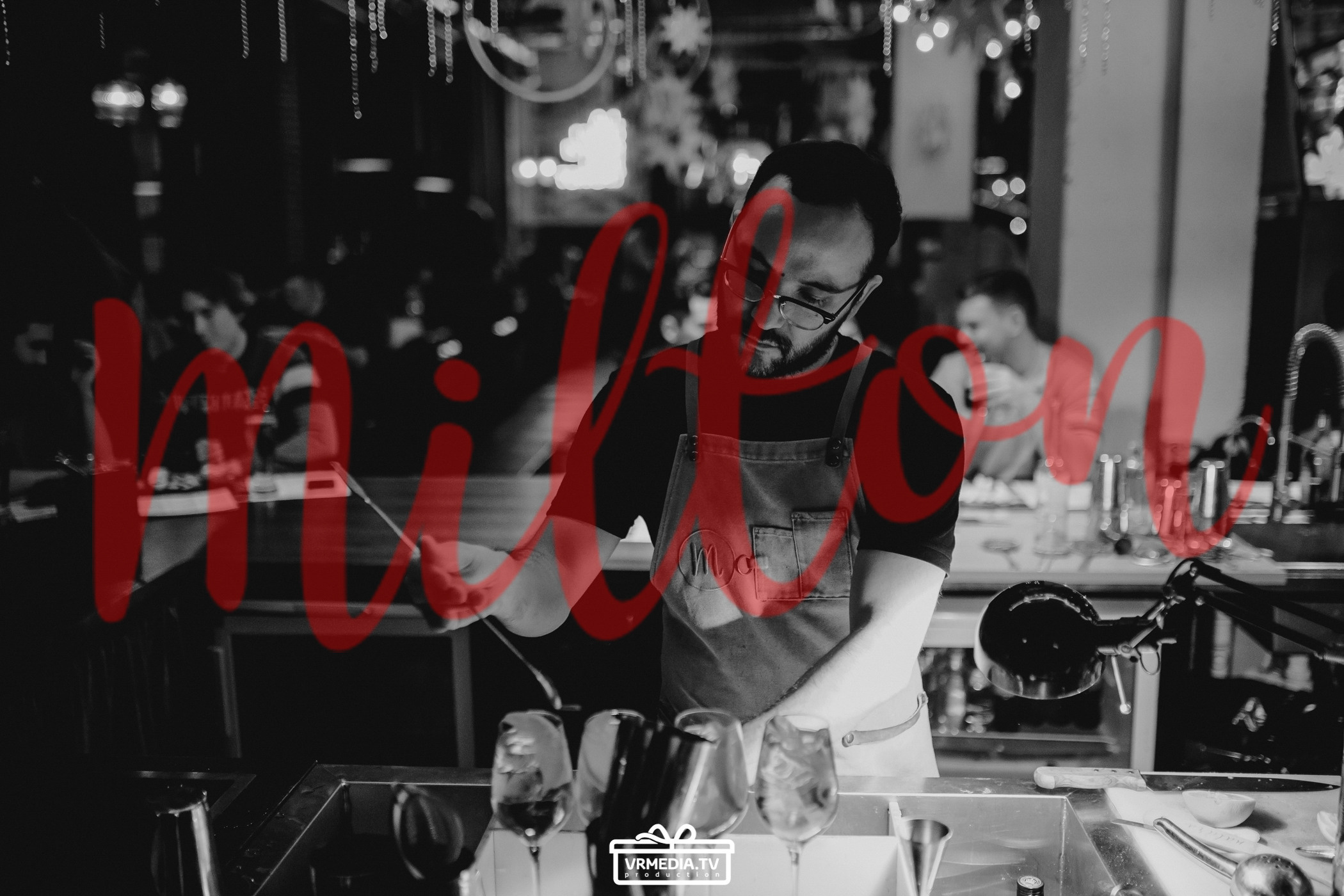 Новогодний вечер в баре «Milton»