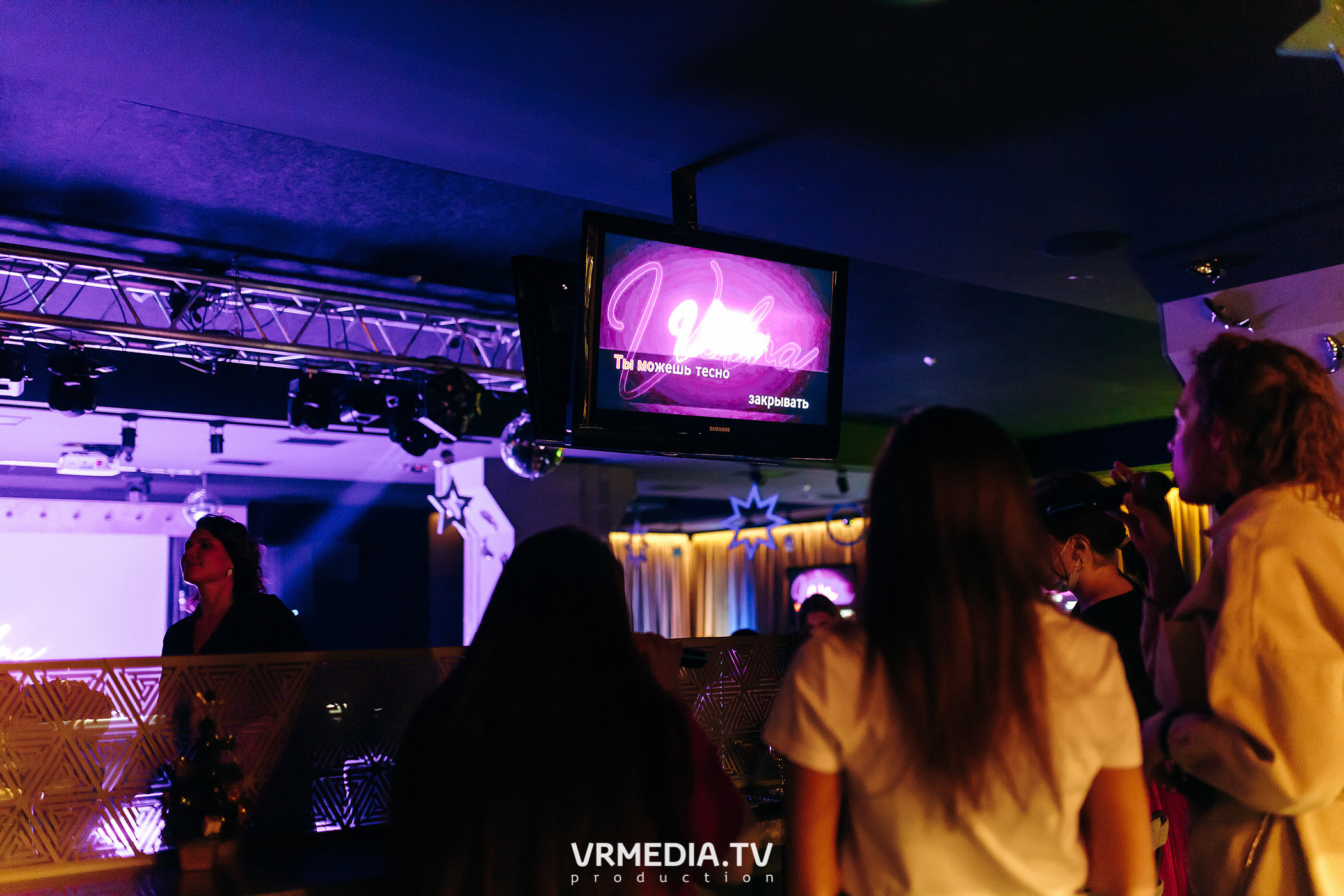 Старый новый год в караоке-баре «Volna»