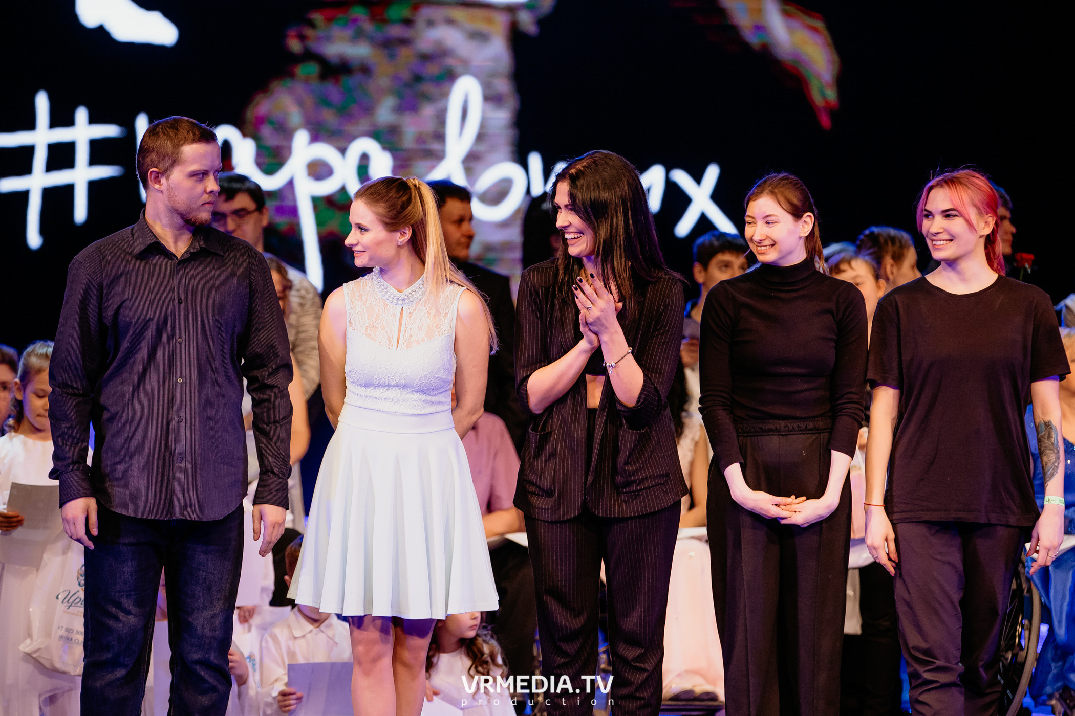 Всероссийский благотворительный танцевальный фестиваль «МЫ»